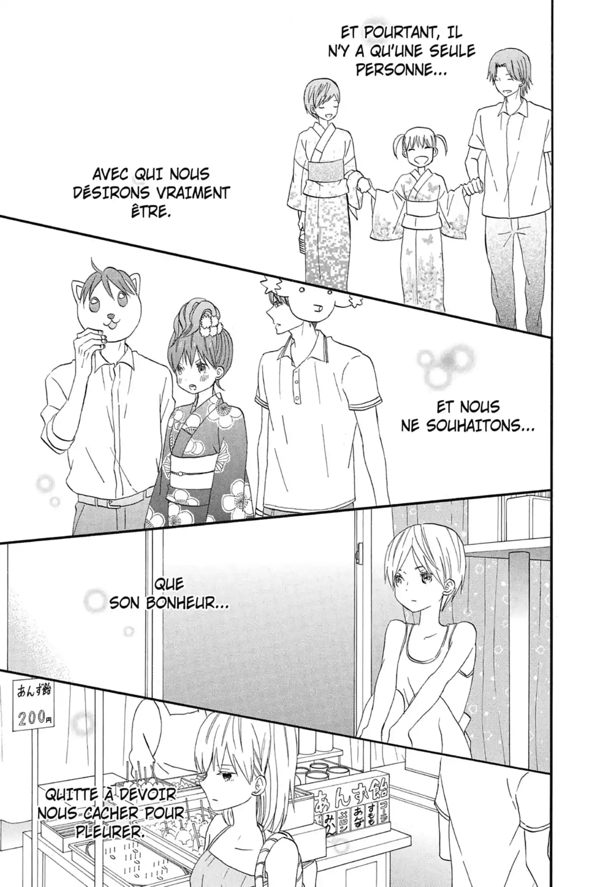 La Maison du Soleil Volume 5 page 17