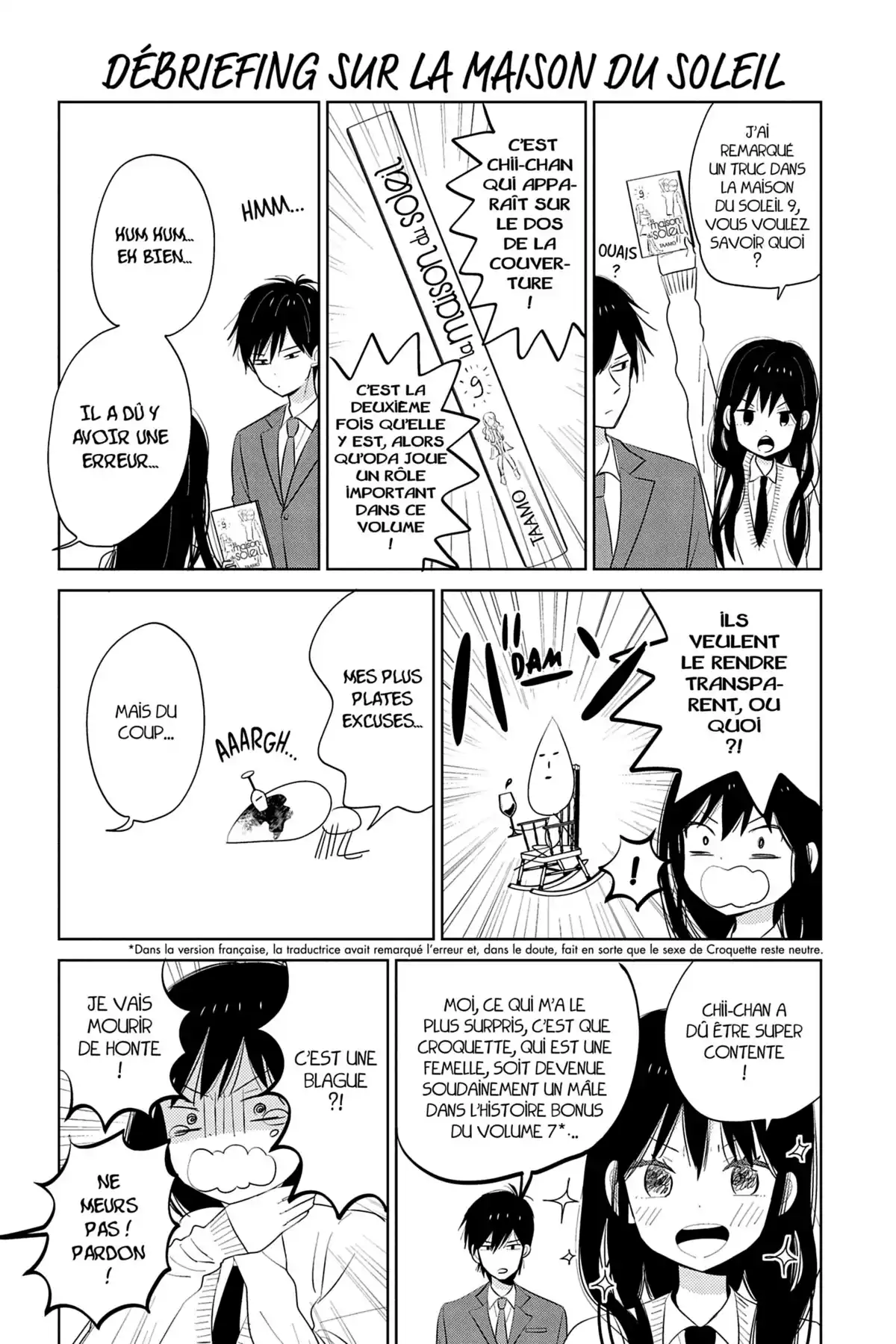 La Maison du Soleil Volume 10 page 7
