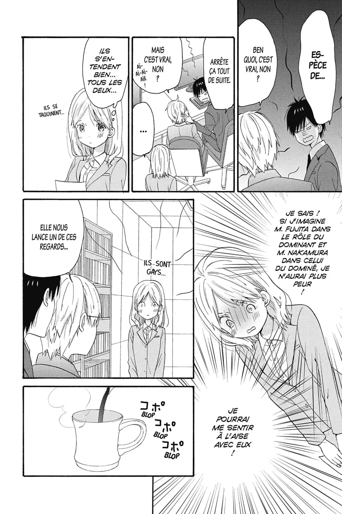 La Maison du Soleil Volume 7 page 16
