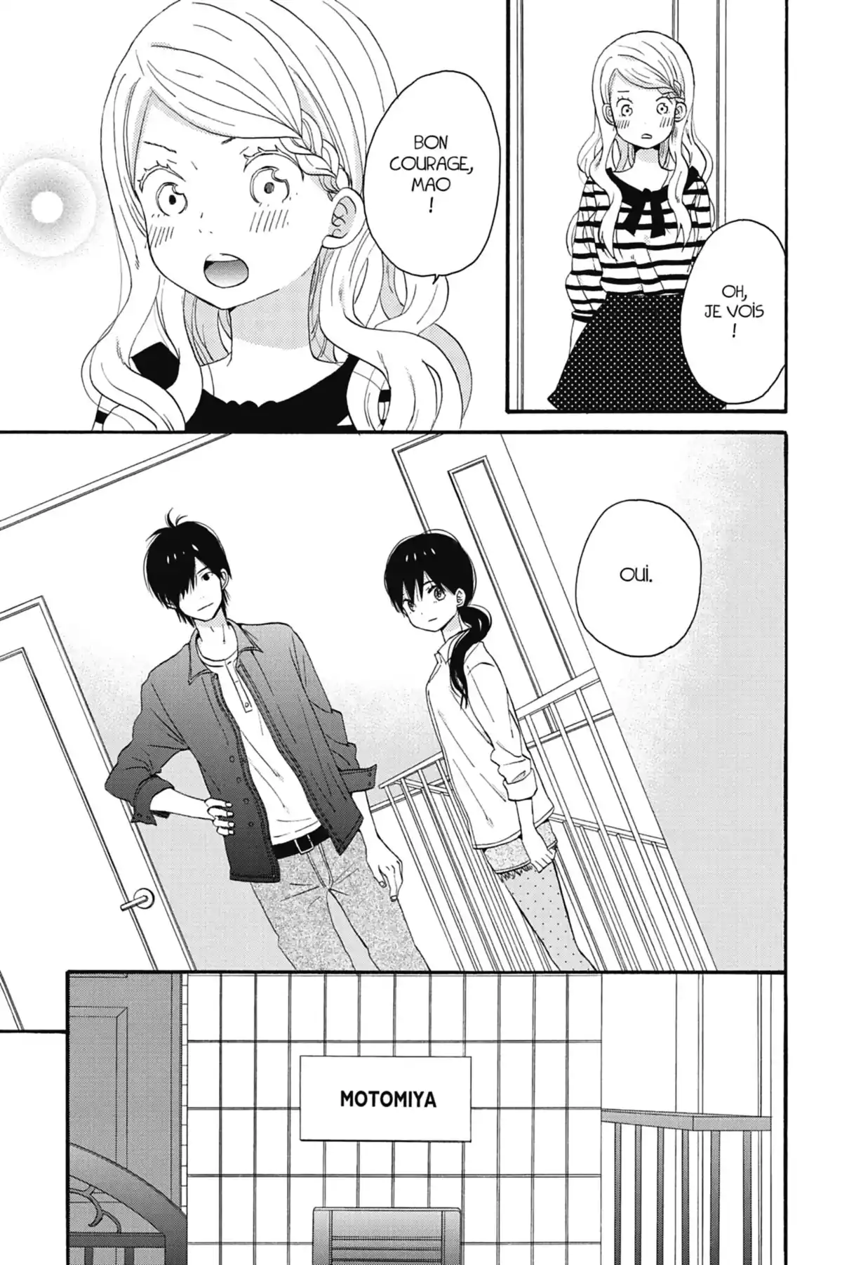 La Maison du Soleil Volume 6 page 95