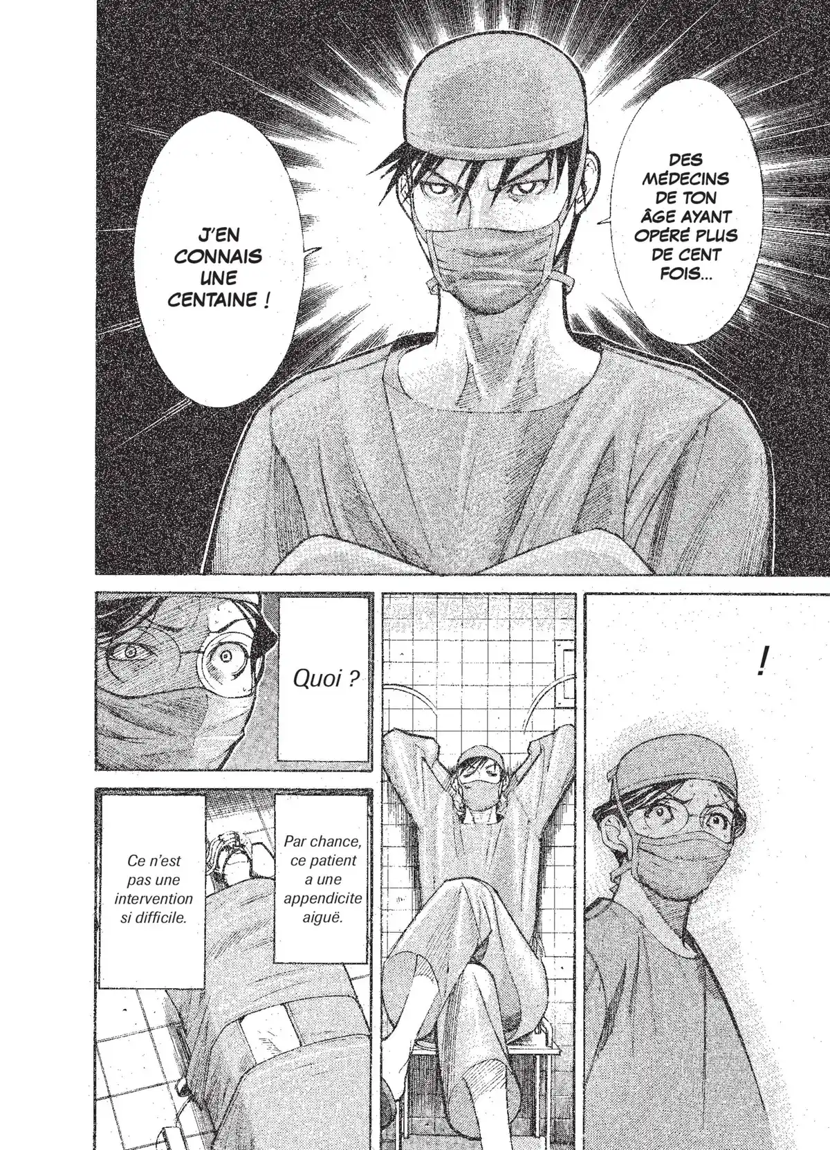 Team Medical Dragon Volume 1 page 100