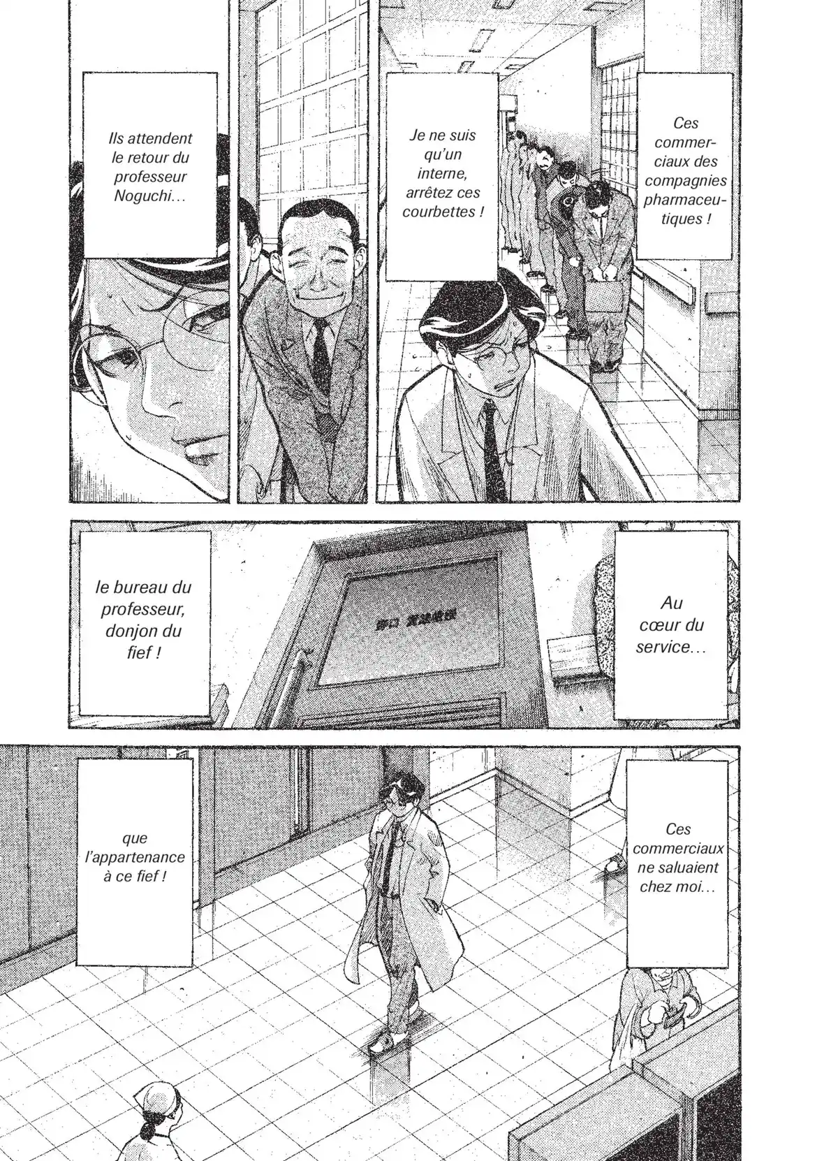 Team Medical Dragon Volume 1 page 115