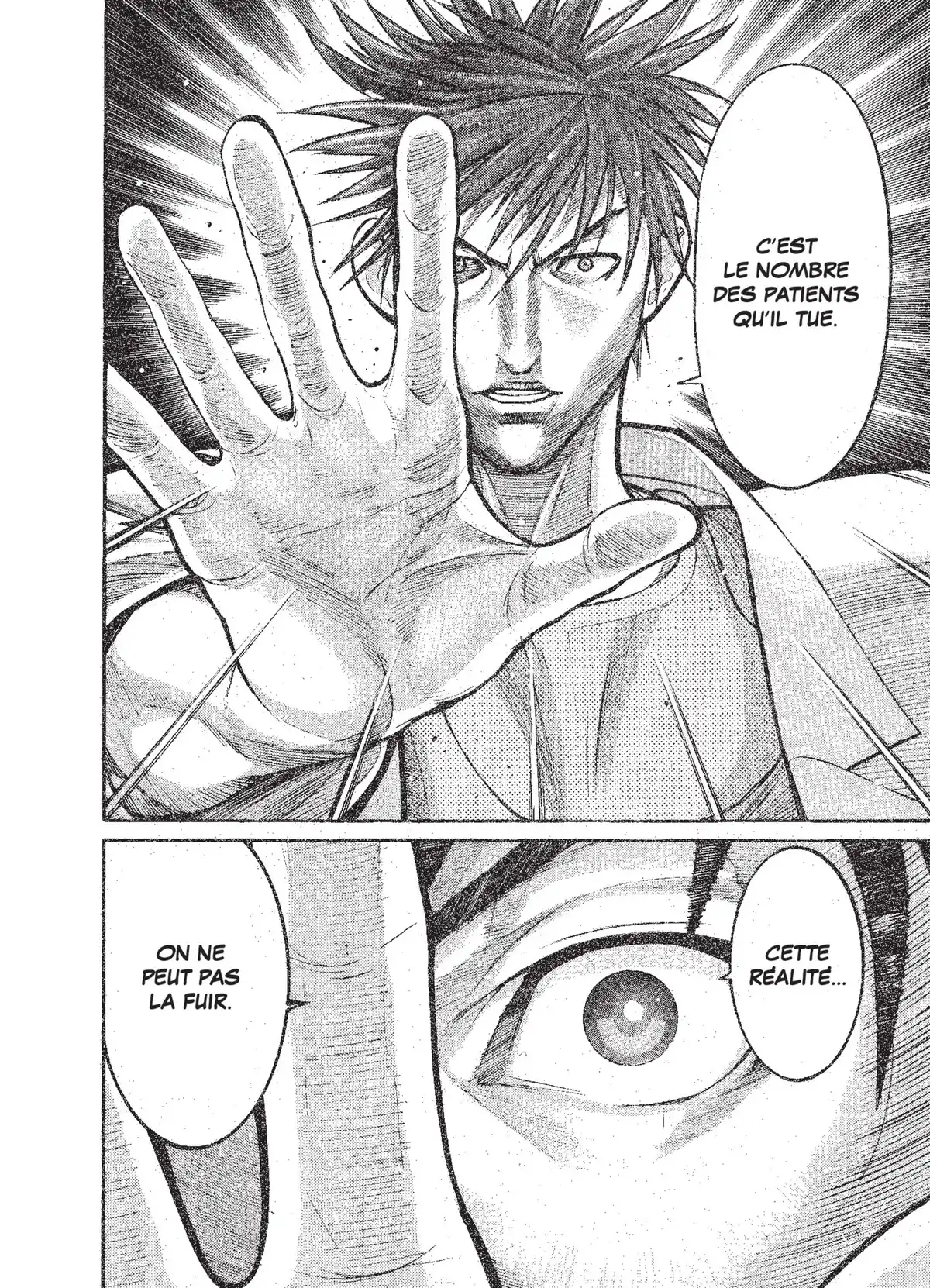 Team Medical Dragon Volume 1 page 120