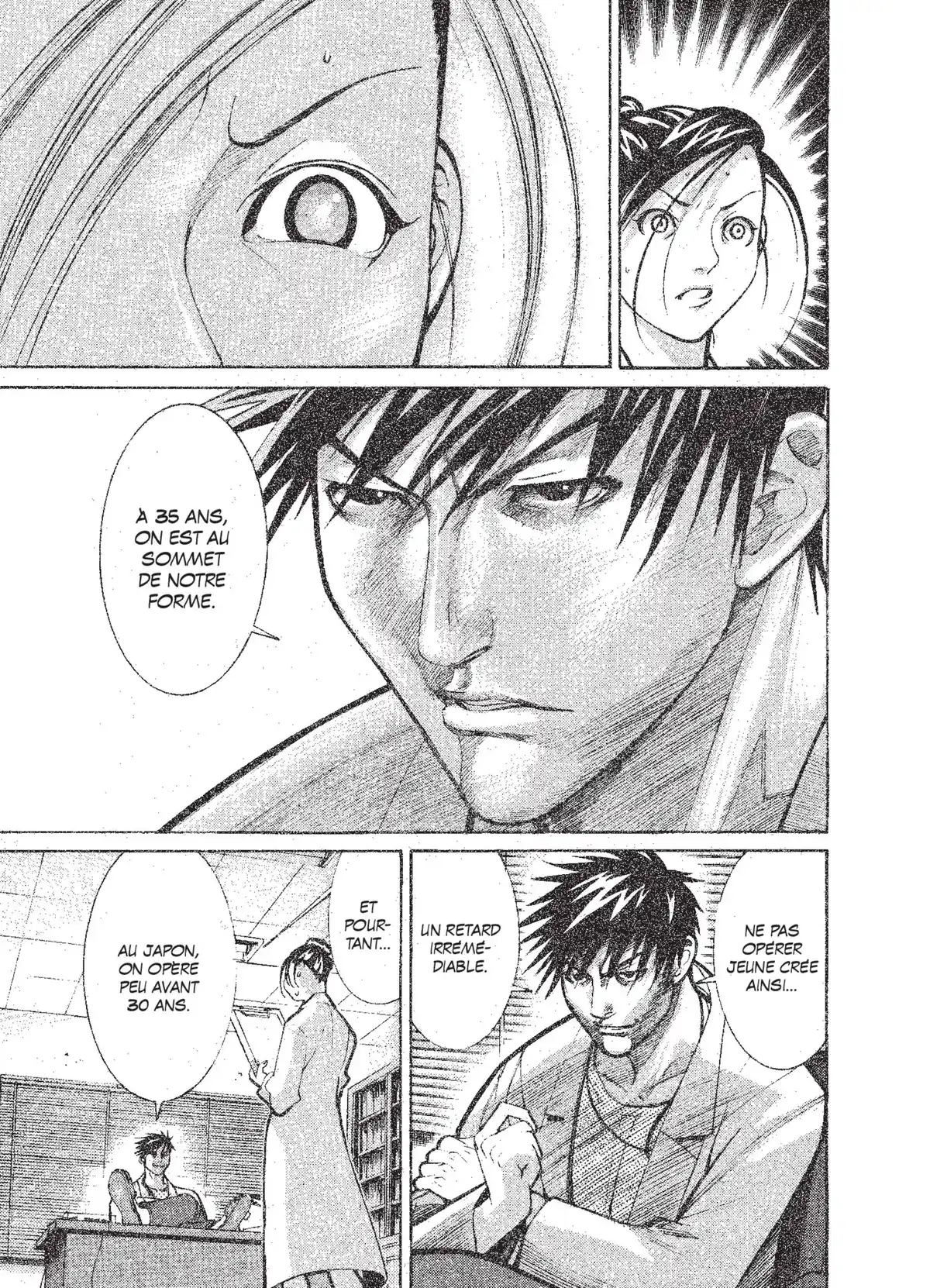 Team Medical Dragon Volume 1 page 121