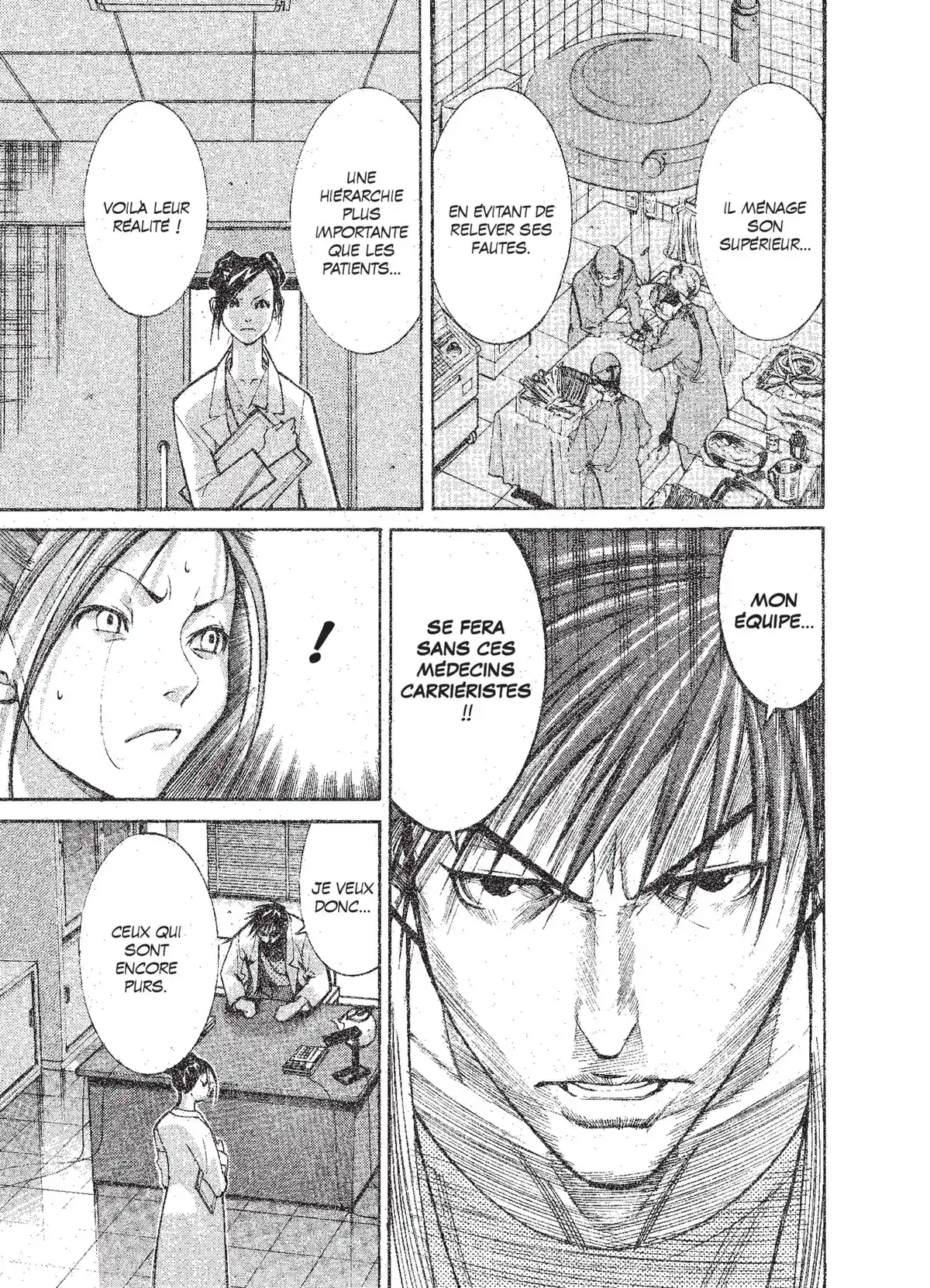 Team Medical Dragon Volume 1 page 123