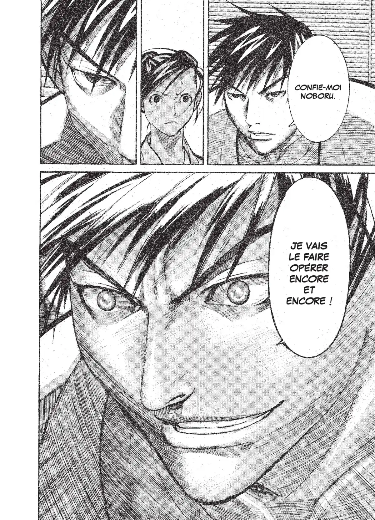 Team Medical Dragon Volume 1 page 124