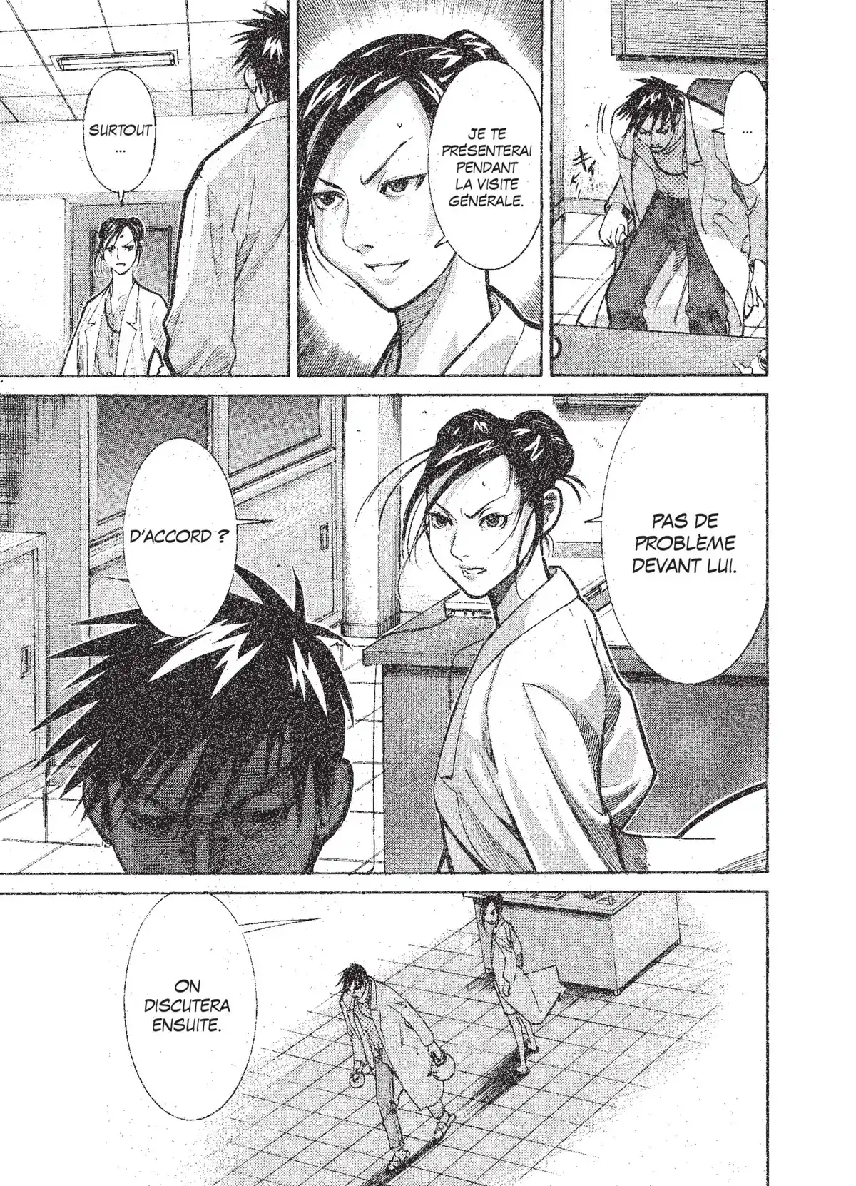 Team Medical Dragon Volume 1 page 129