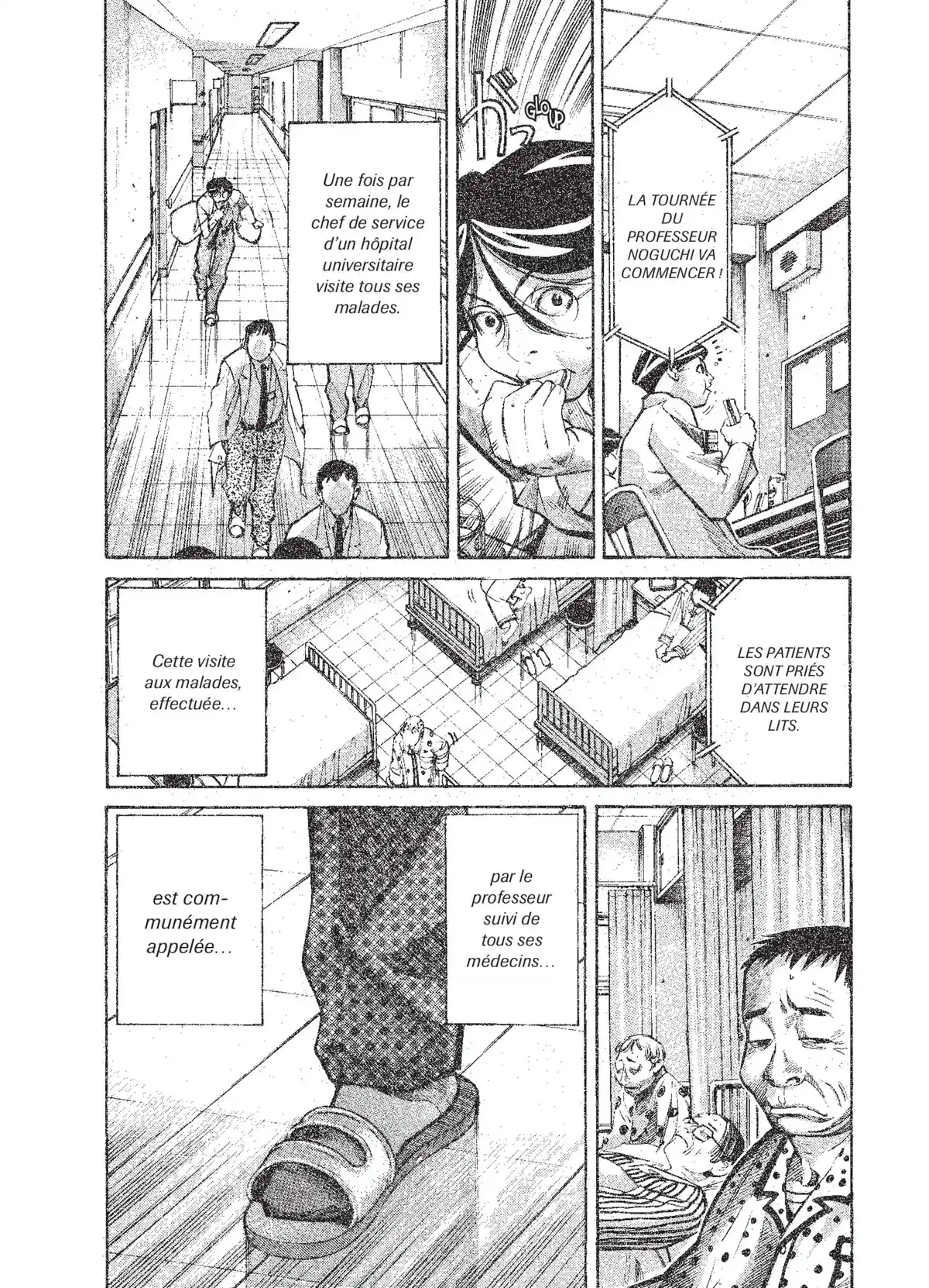 Team Medical Dragon Volume 1 page 130