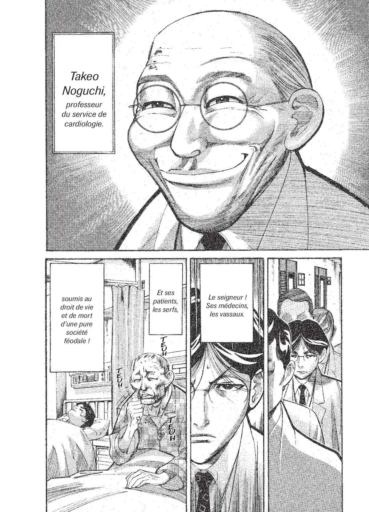Team Medical Dragon Volume 1 page 132