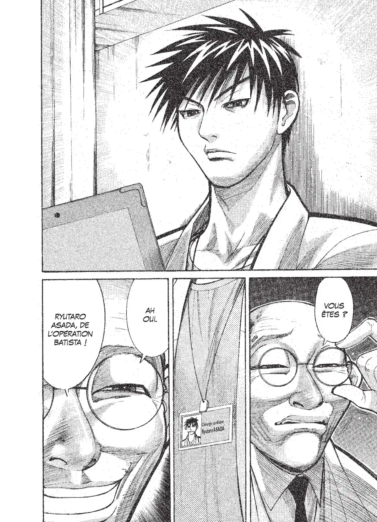 Team Medical Dragon Volume 1 page 136
