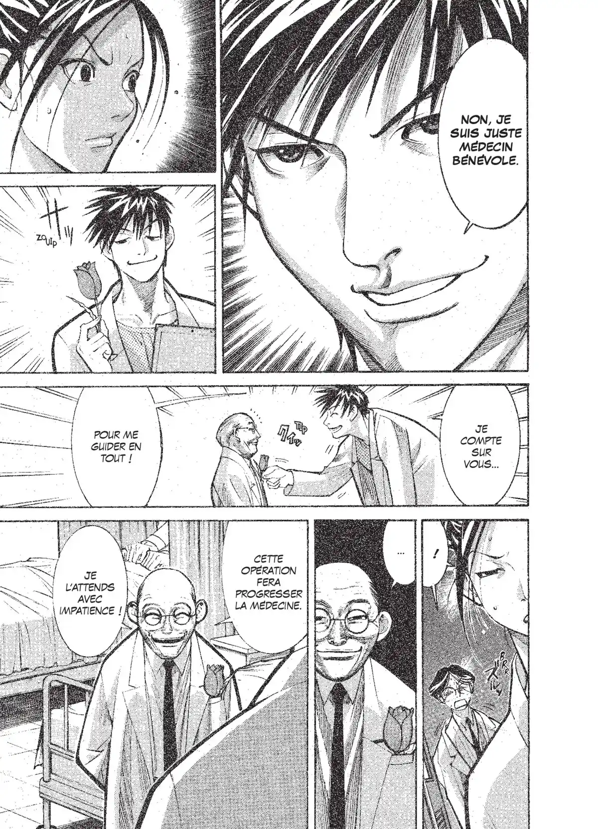 Team Medical Dragon Volume 1 page 137