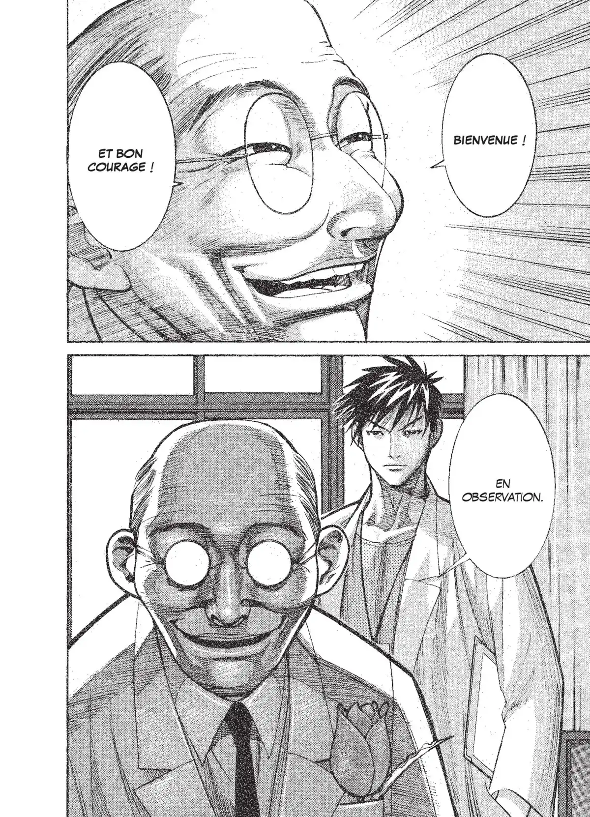 Team Medical Dragon Volume 1 page 138