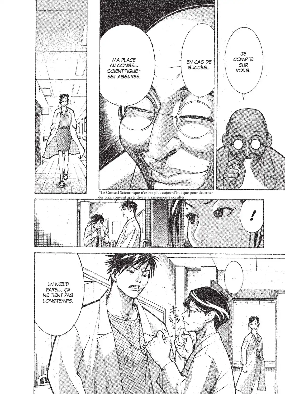 Team Medical Dragon Volume 1 page 142