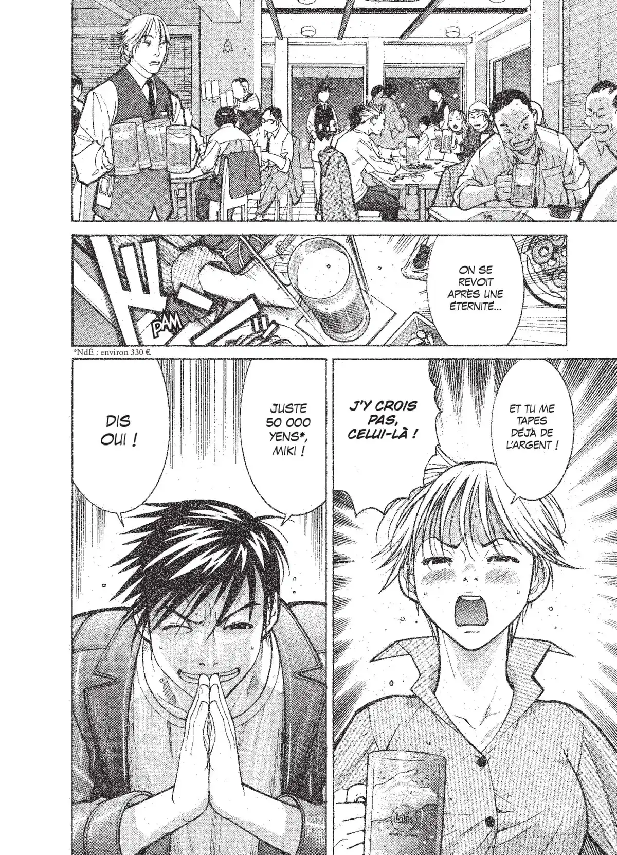 Team Medical Dragon Volume 1 page 148