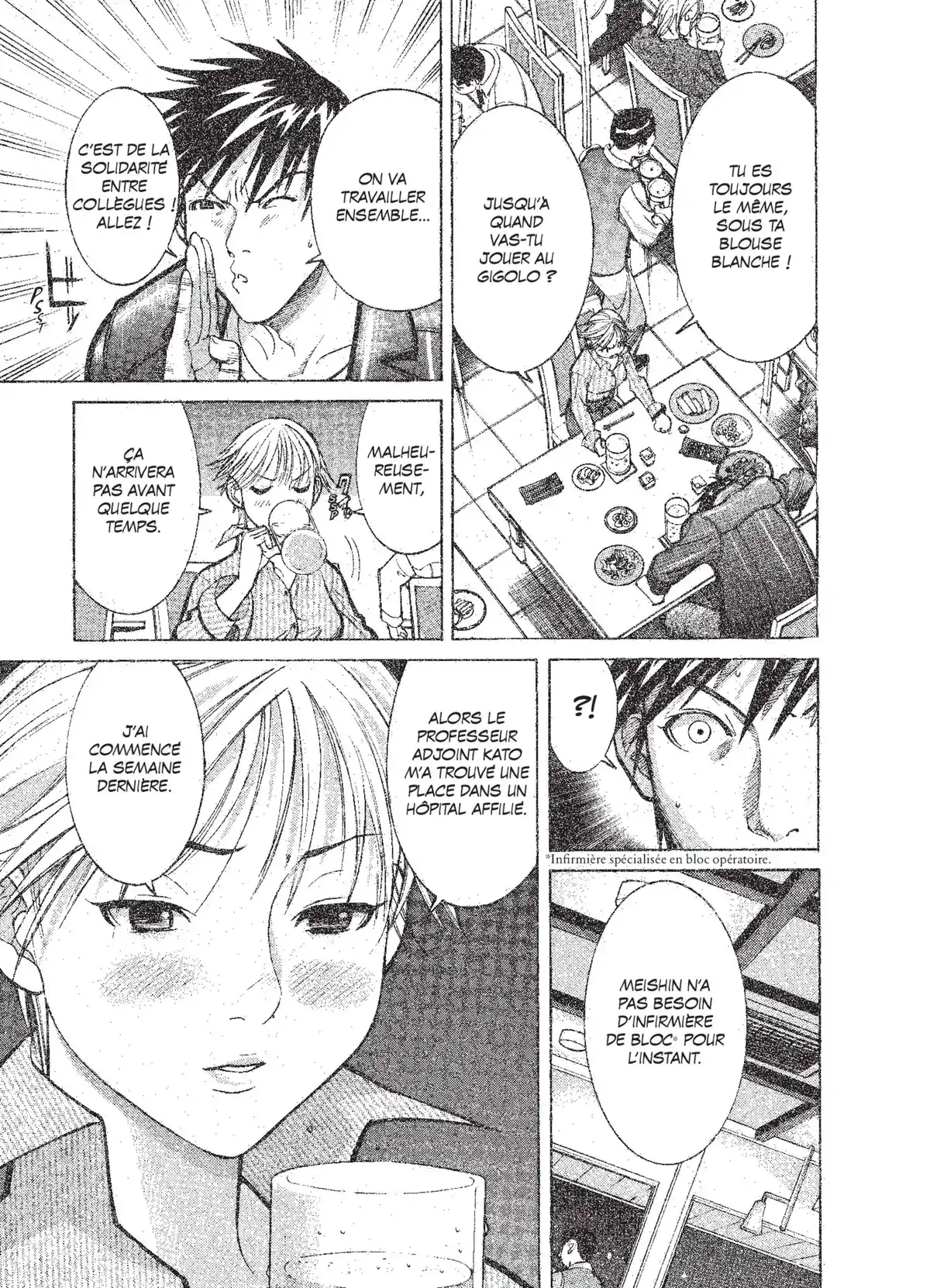 Team Medical Dragon Volume 1 page 149