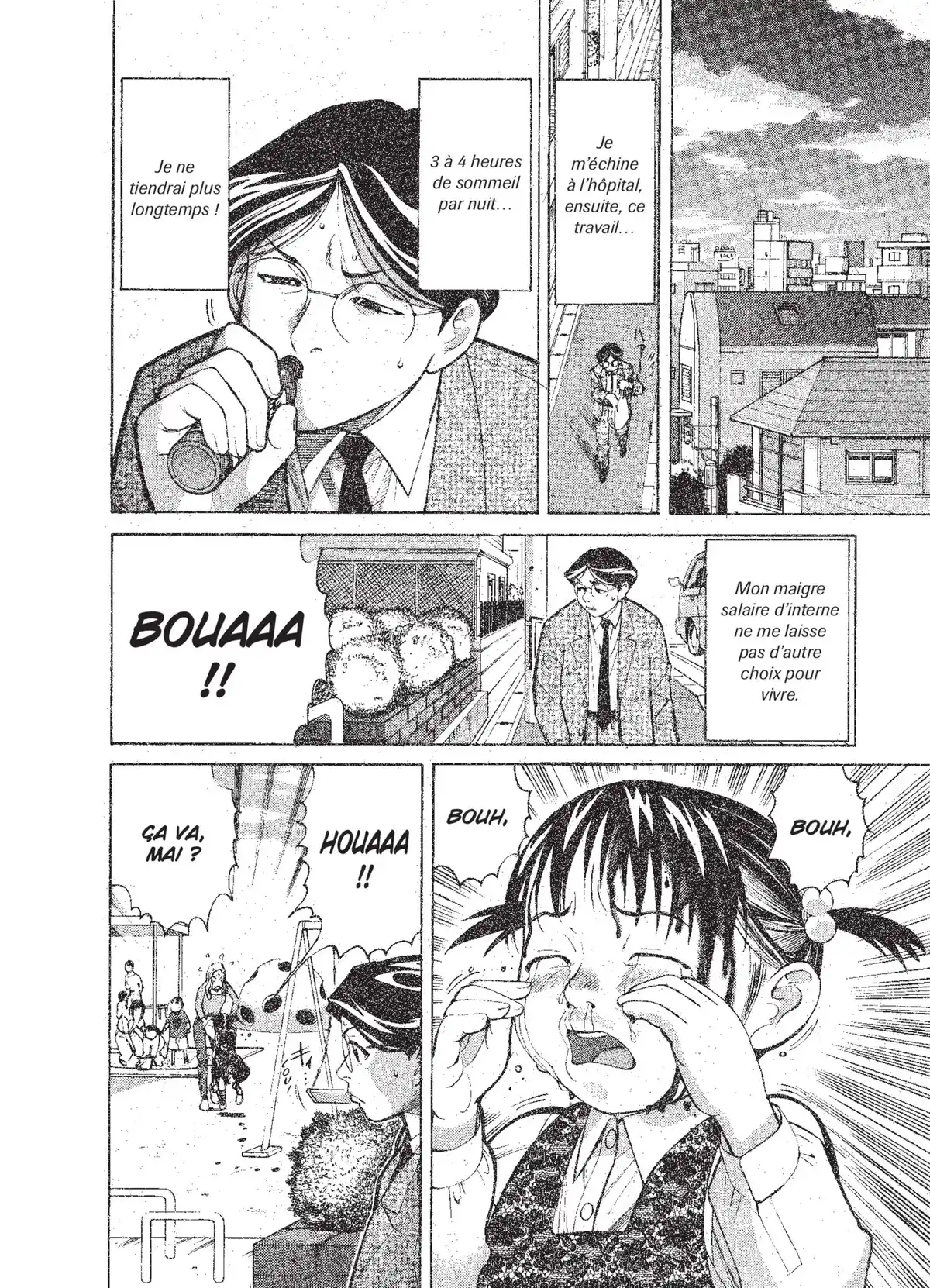 Team Medical Dragon Volume 1 page 152