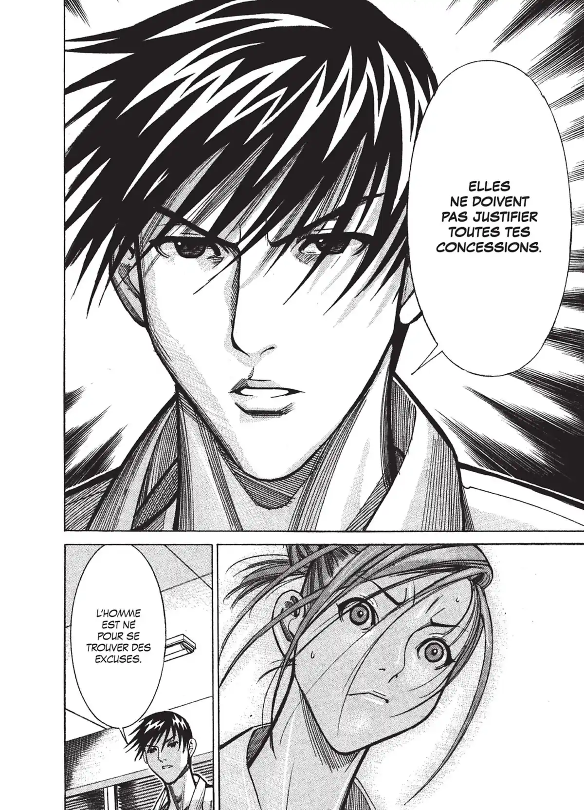 Team Medical Dragon Volume 4 page 68