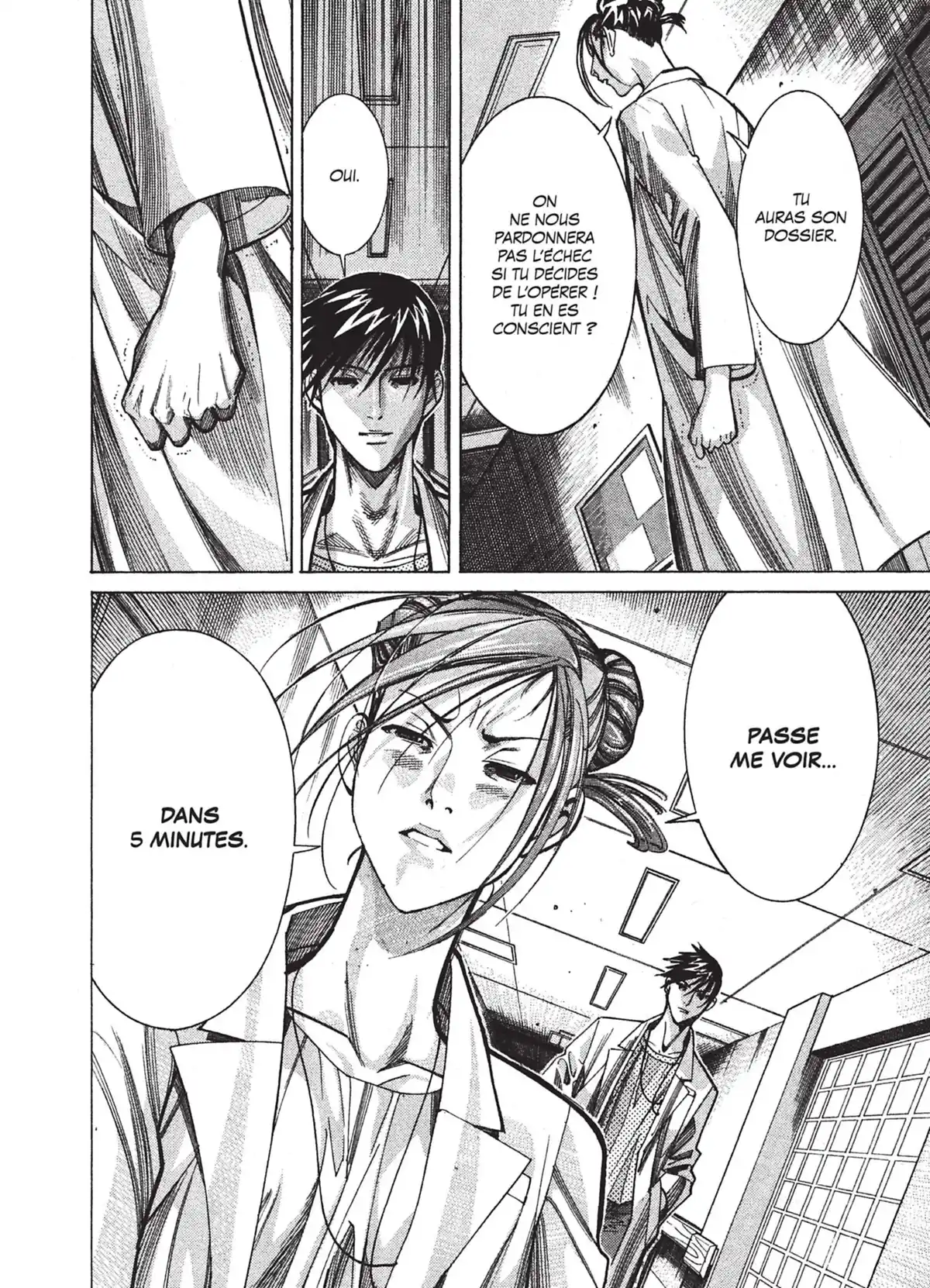 Team Medical Dragon Volume 4 page 80