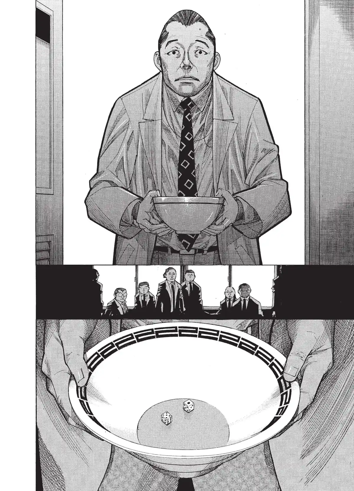Team Medical Dragon Volume 13 page 18