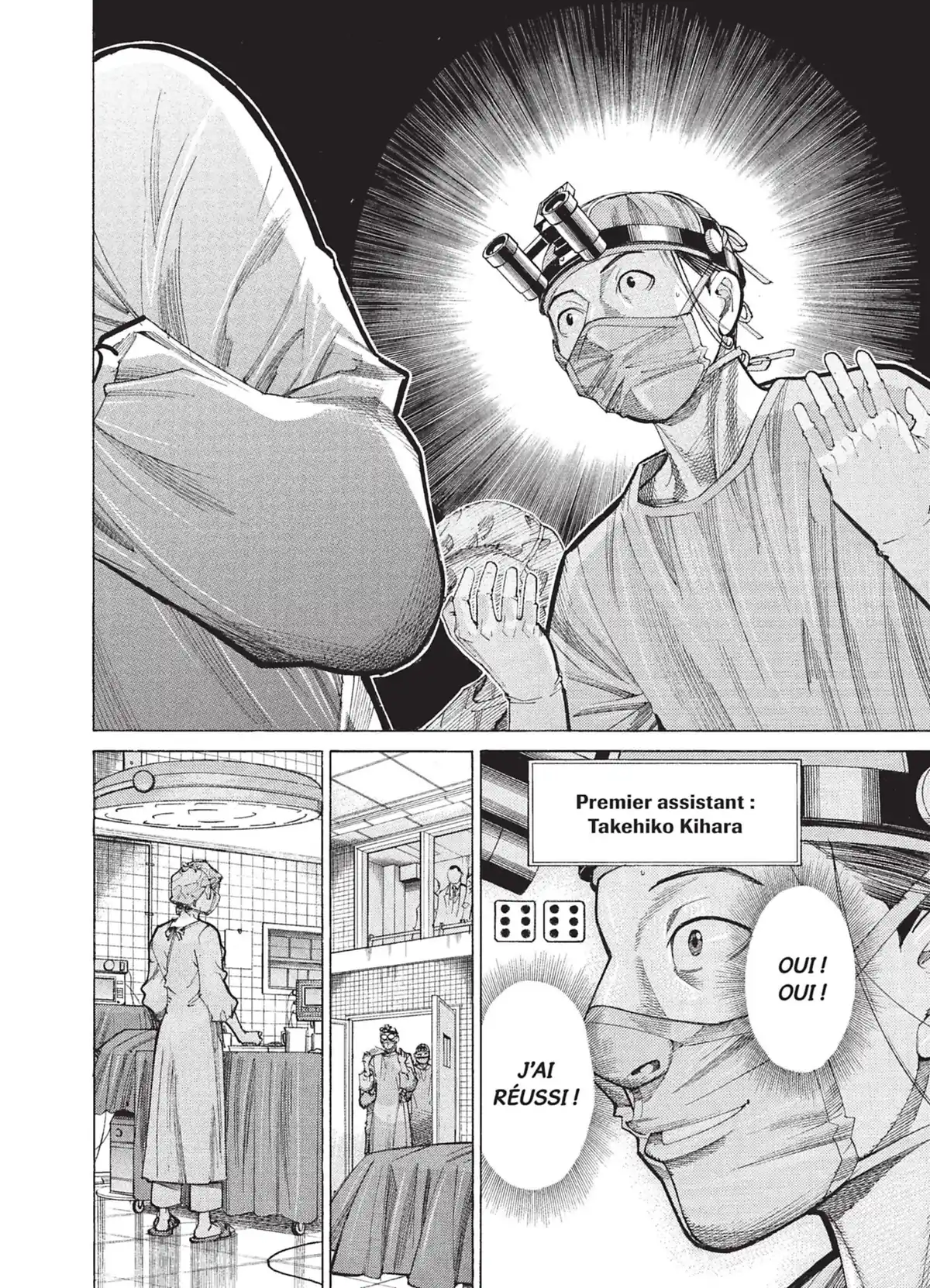 Team Medical Dragon Volume 13 page 26