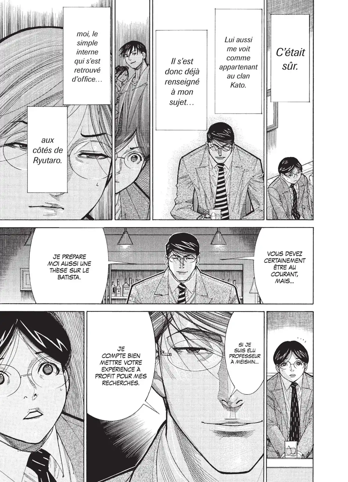 Team Medical Dragon Volume 13 page 67