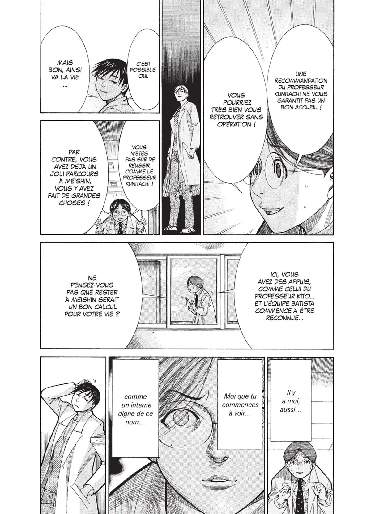Team Medical Dragon Volume 13 page 7
