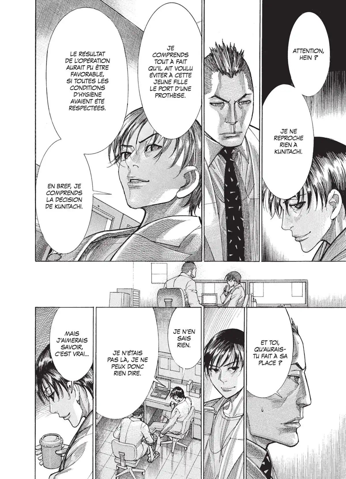 Team Medical Dragon Volume 21 page 70