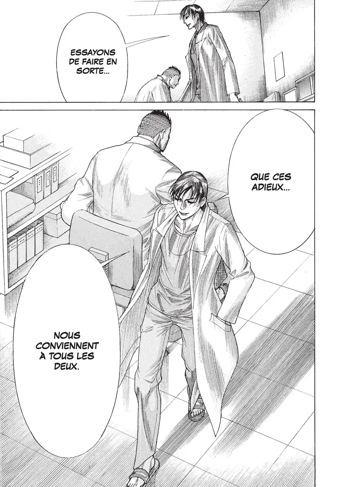 Team Medical Dragon Volume 21 page 87