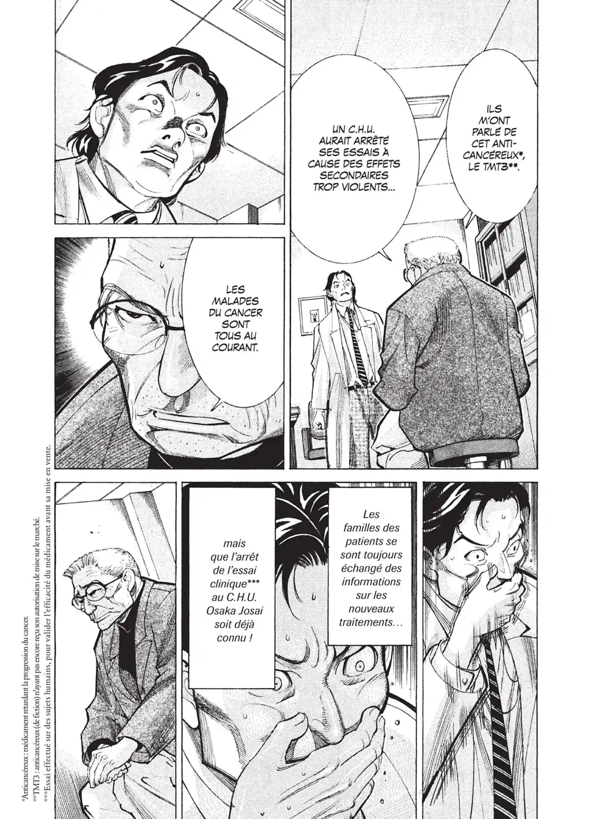 Team Medical Dragon Volume 3 page 7