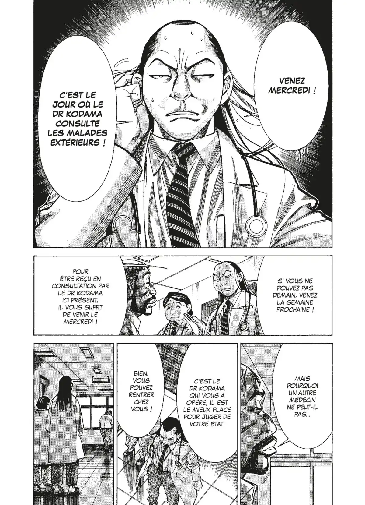 Team Medical Dragon Volume 7 page 55