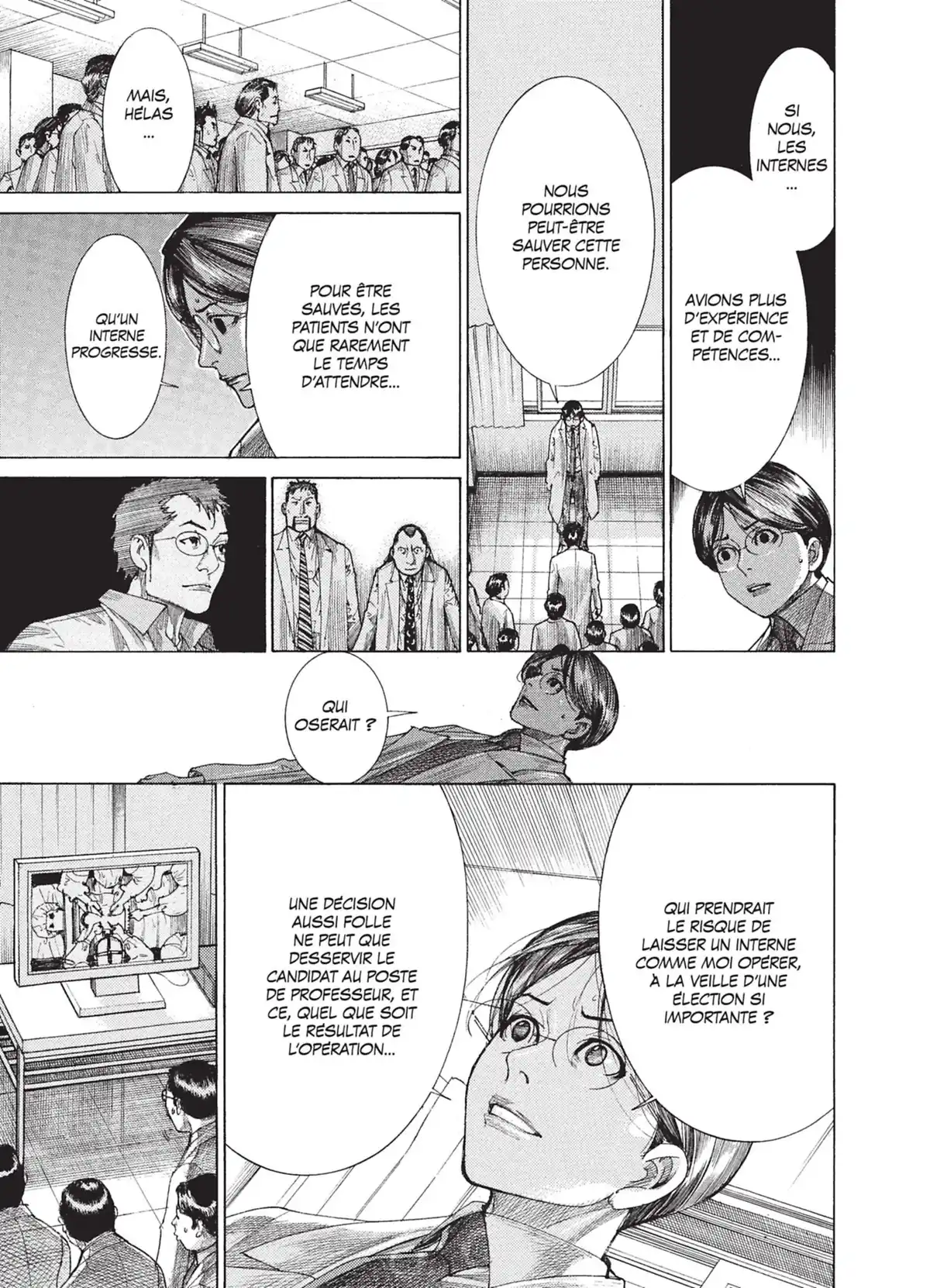 Team Medical Dragon Volume 24 page 111
