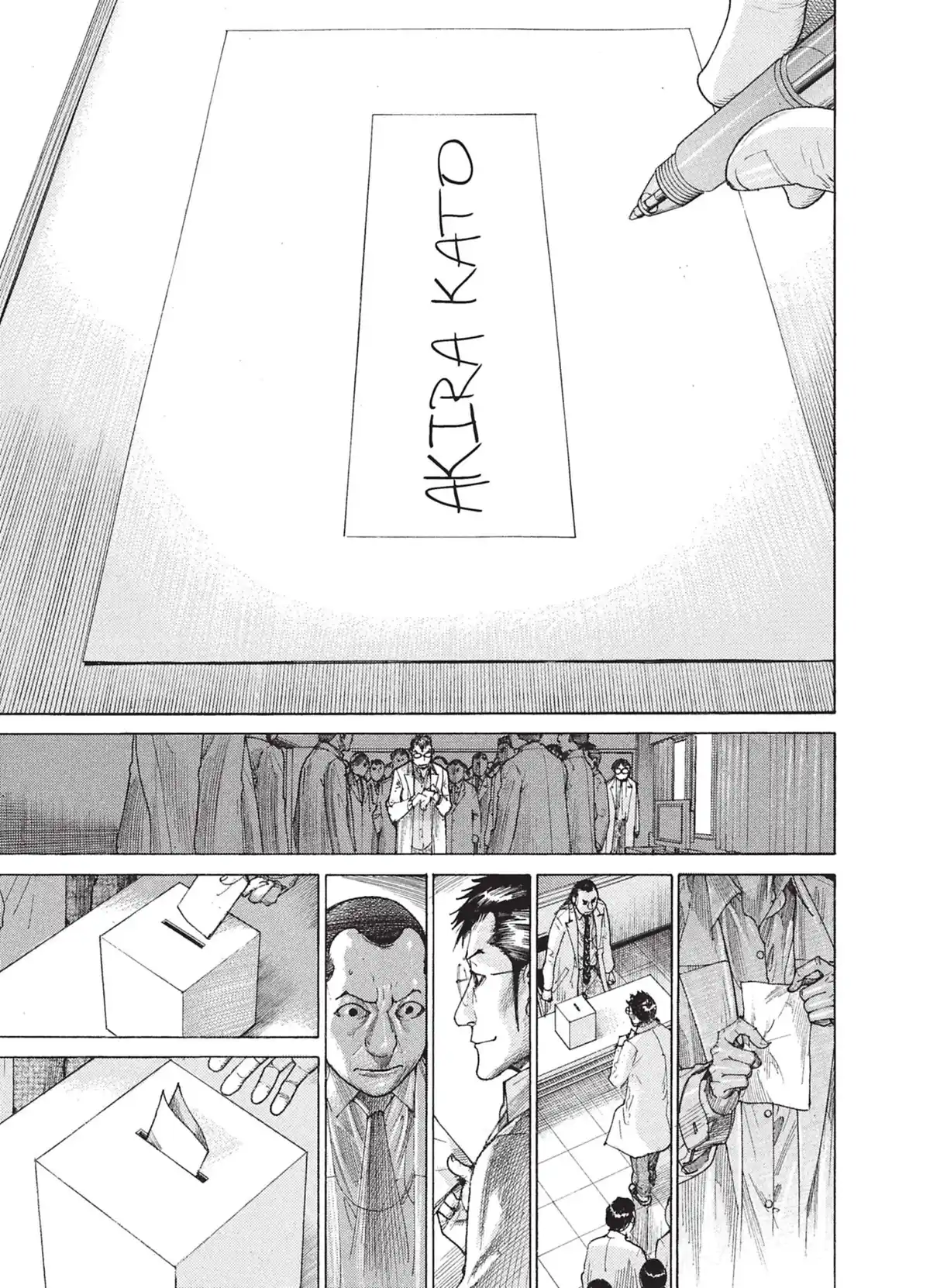 Team Medical Dragon Volume 24 page 117