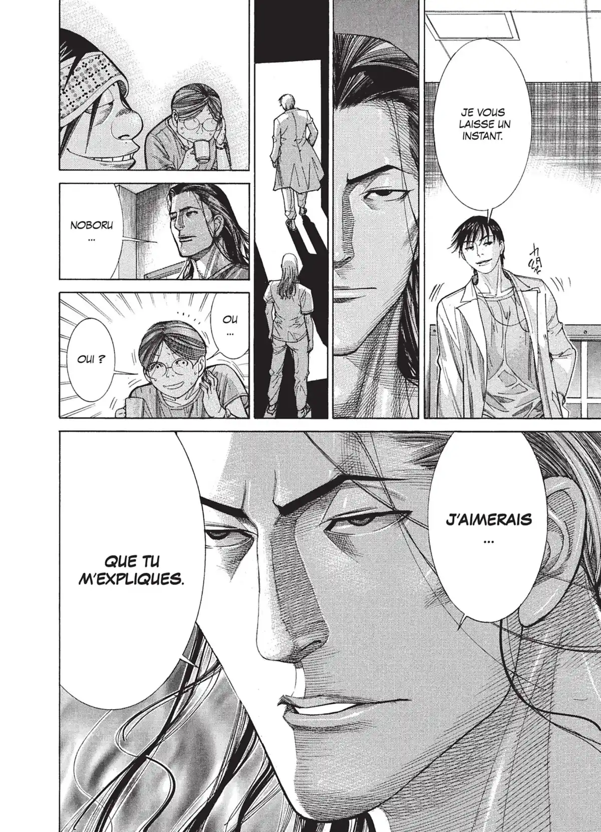 Team Medical Dragon Volume 15 page 100