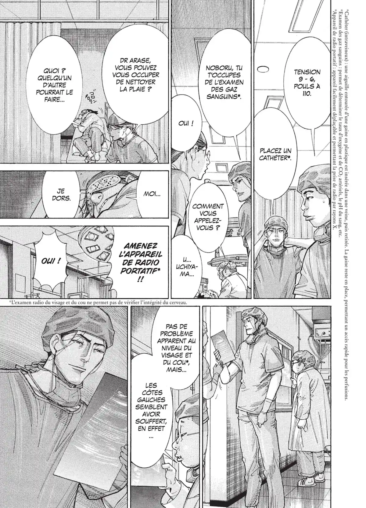 Team Medical Dragon Volume 15 page 107