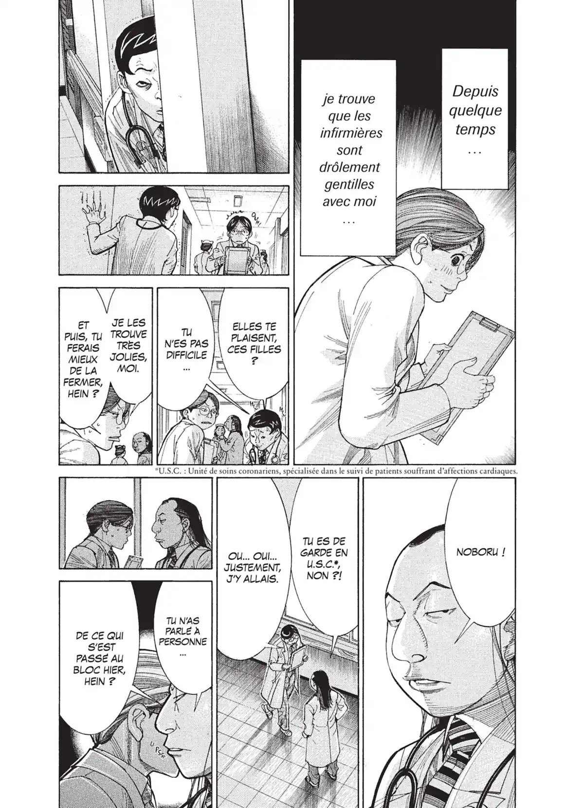 Team Medical Dragon Volume 15 page 79