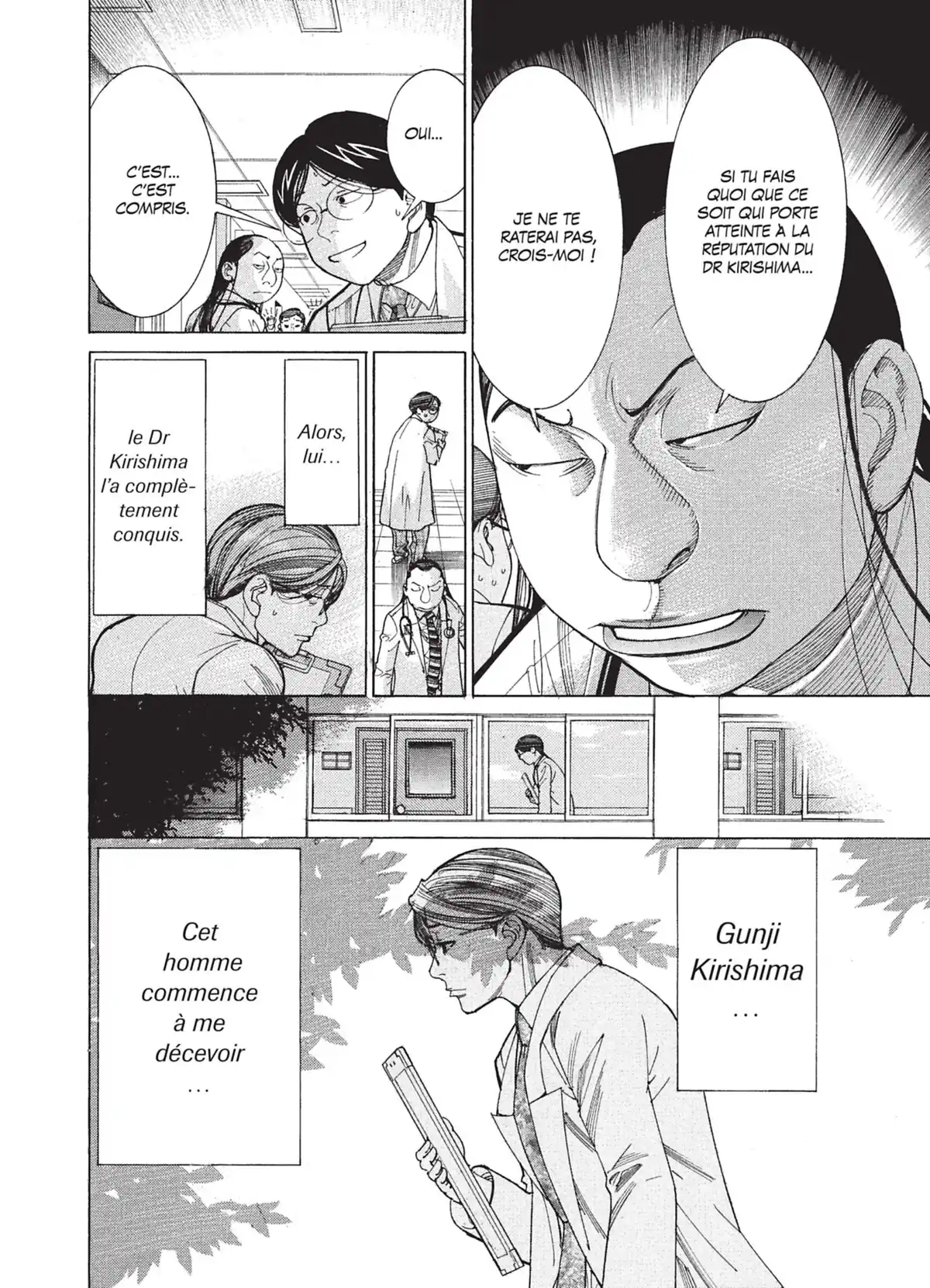 Team Medical Dragon Volume 15 page 80