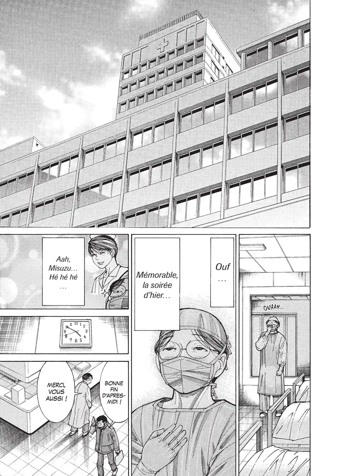Team Medical Dragon Volume 15 page 91