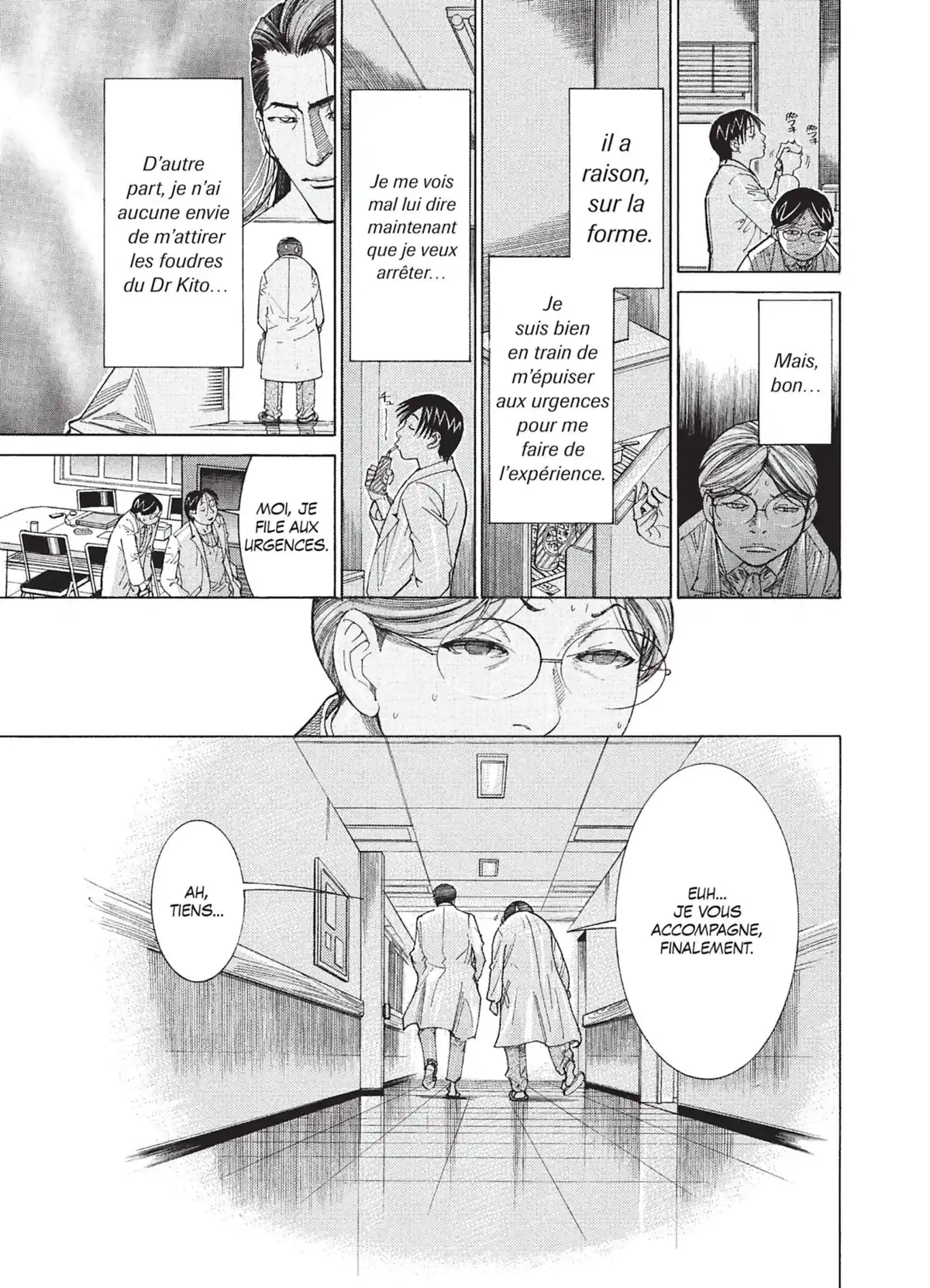 Team Medical Dragon Volume 15 page 95