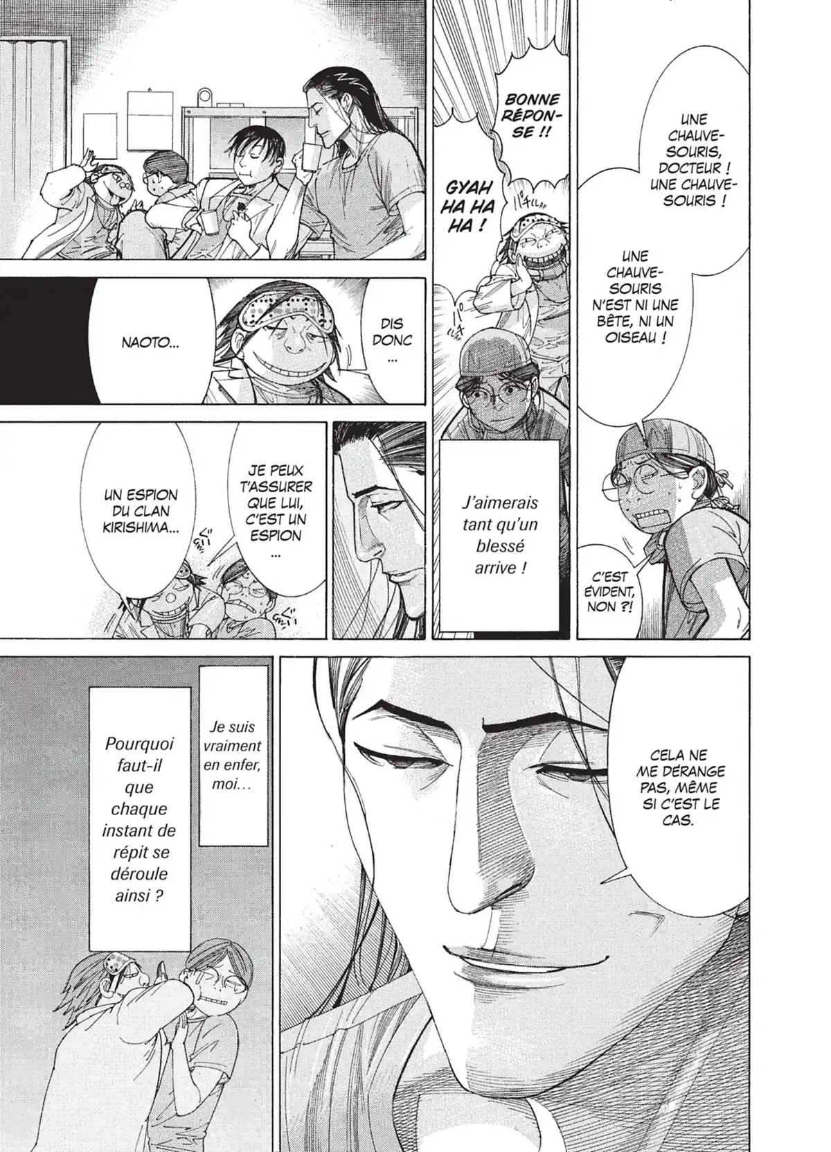 Team Medical Dragon Volume 15 page 97