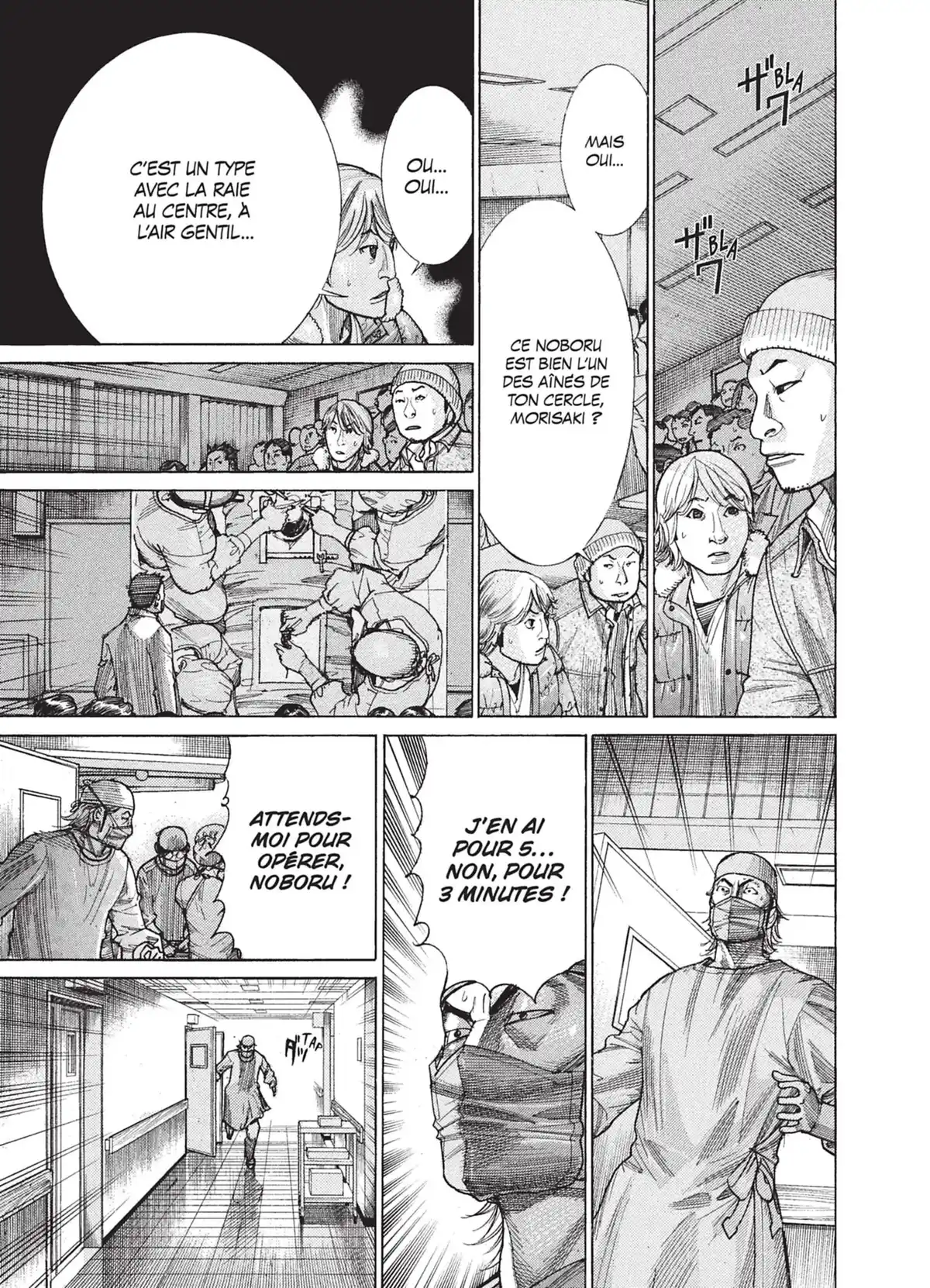 Team Medical Dragon Volume 22 page 91