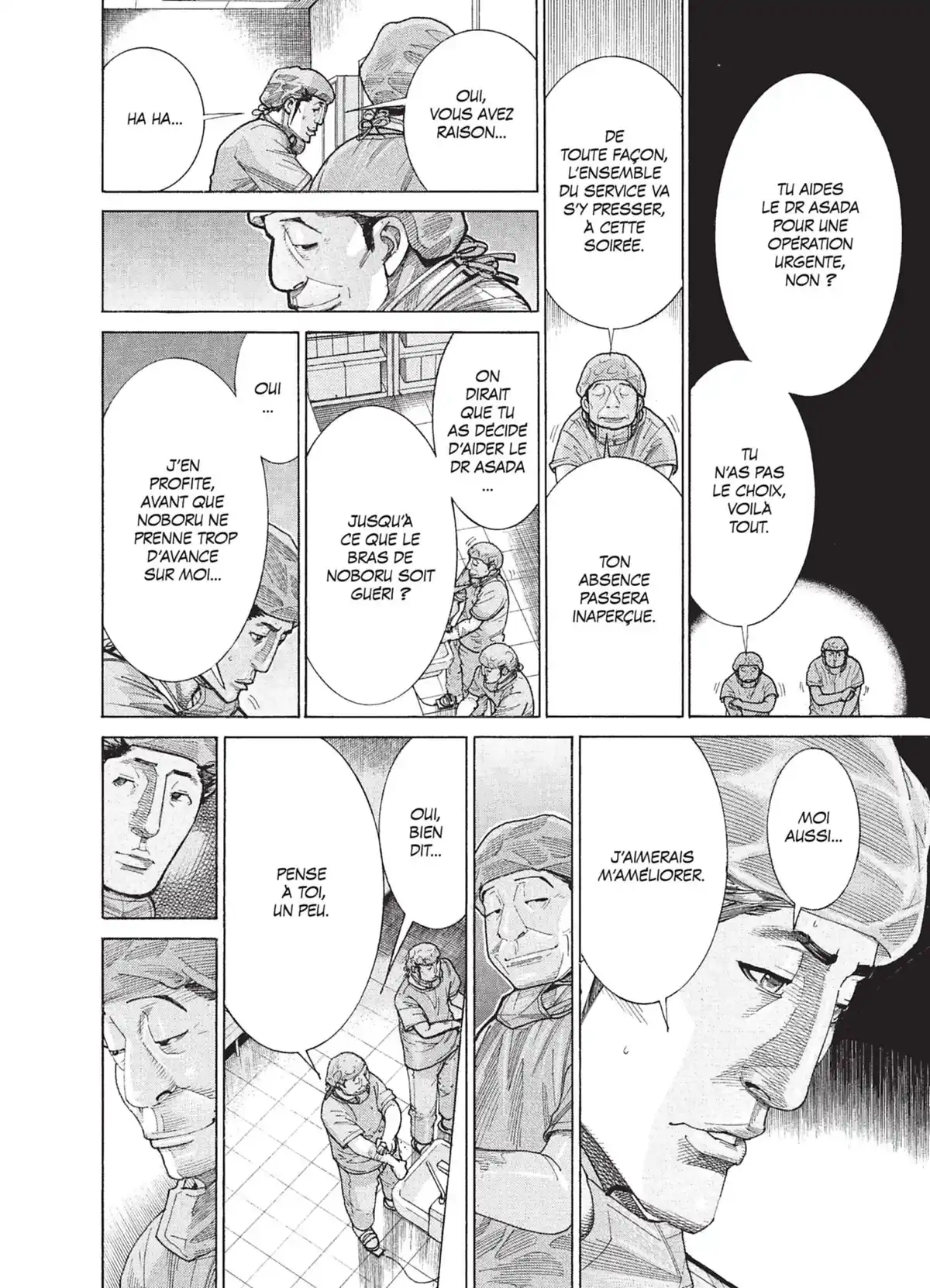 Team Medical Dragon Volume 17 page 72