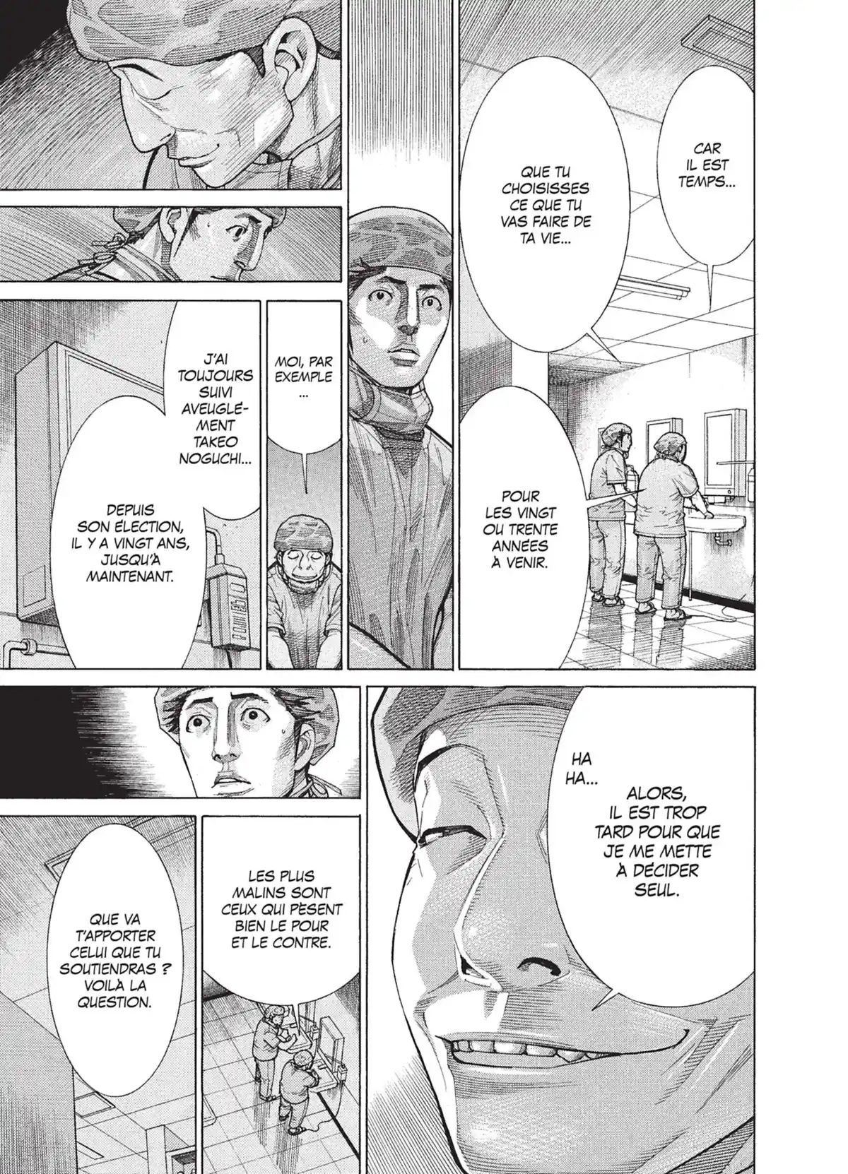 Team Medical Dragon Volume 17 page 73
