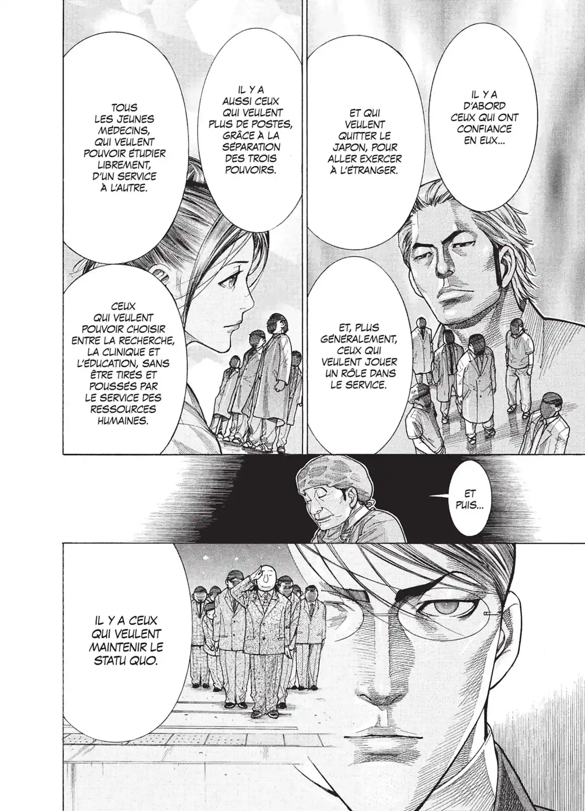 Team Medical Dragon Volume 17 page 74