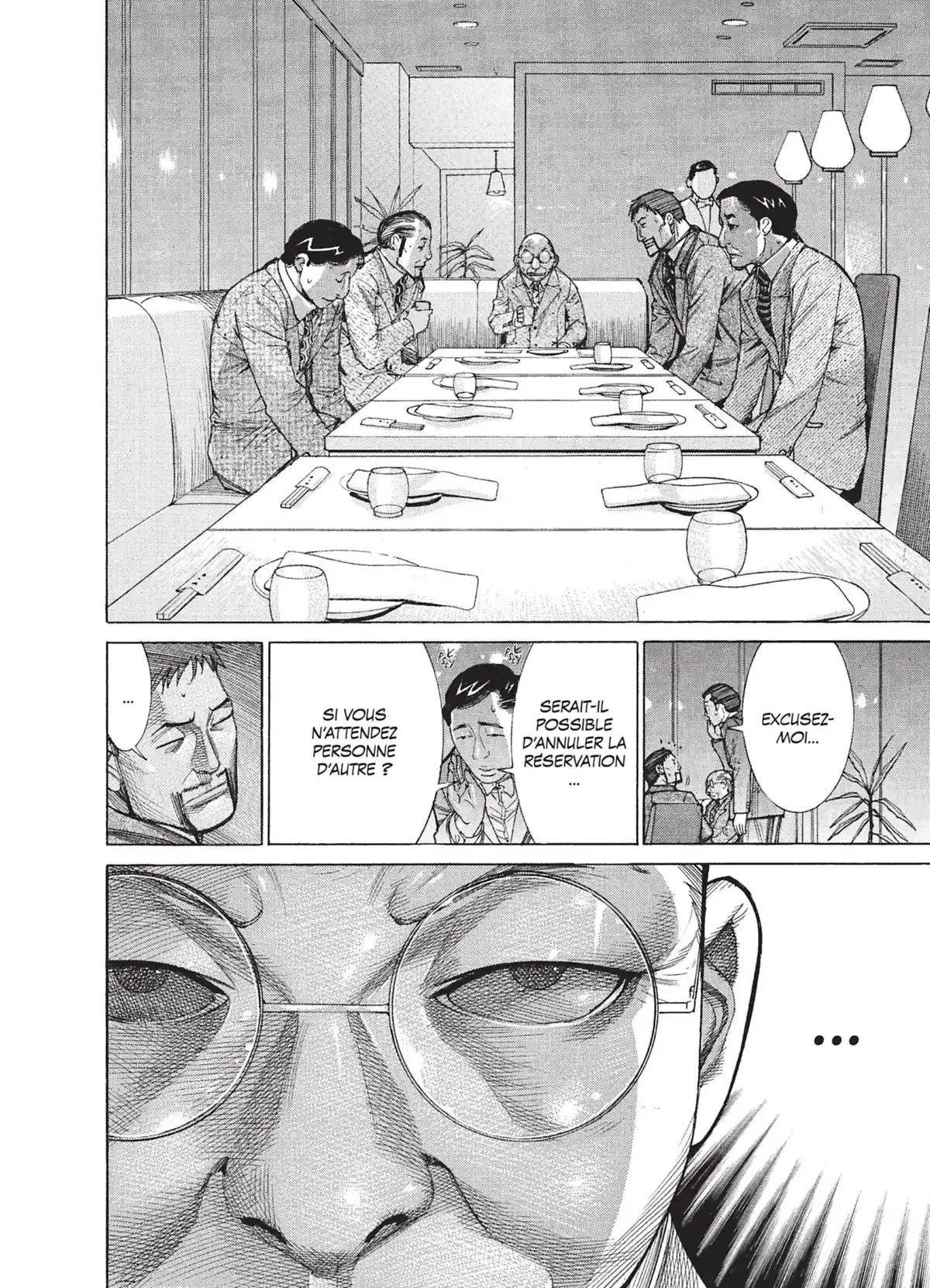 Team Medical Dragon Volume 17 page 76