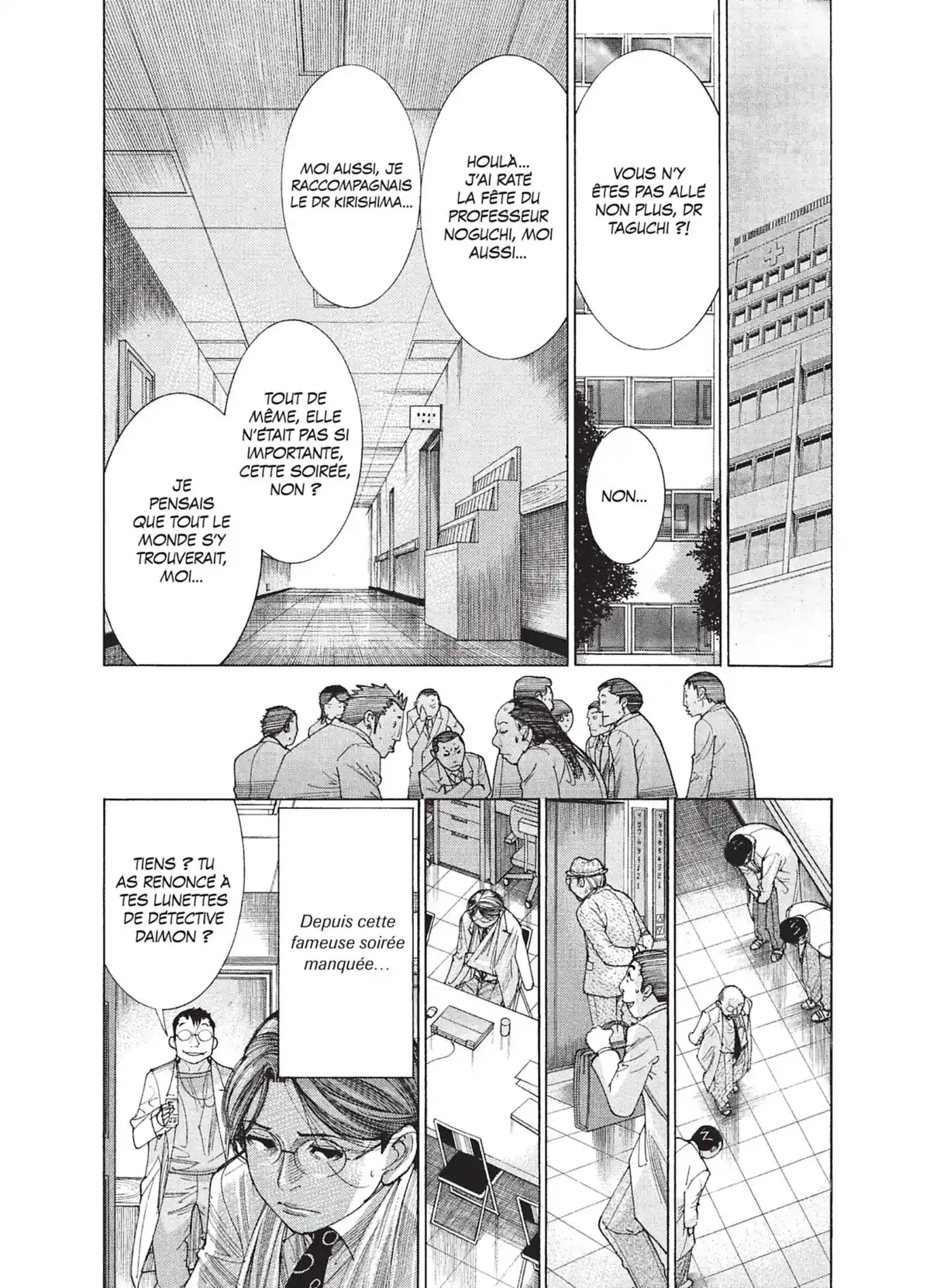 Team Medical Dragon Volume 17 page 78