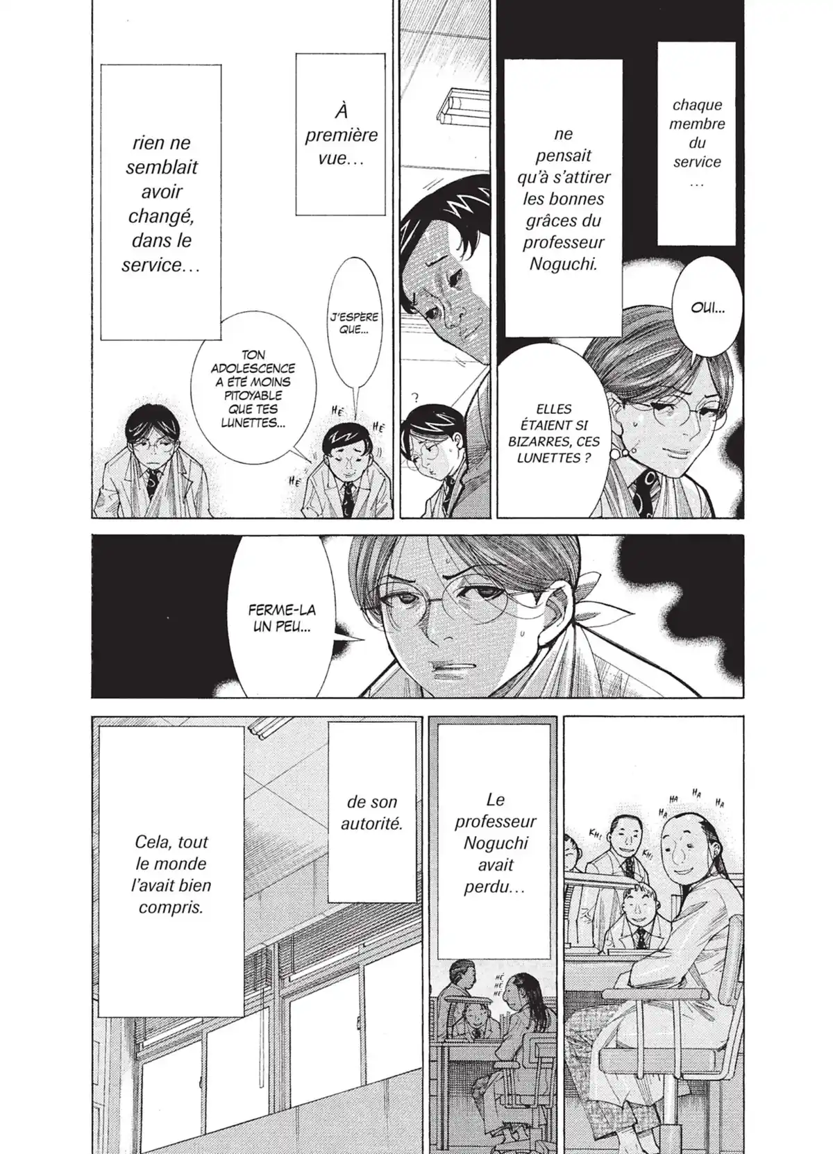 Team Medical Dragon Volume 17 page 79