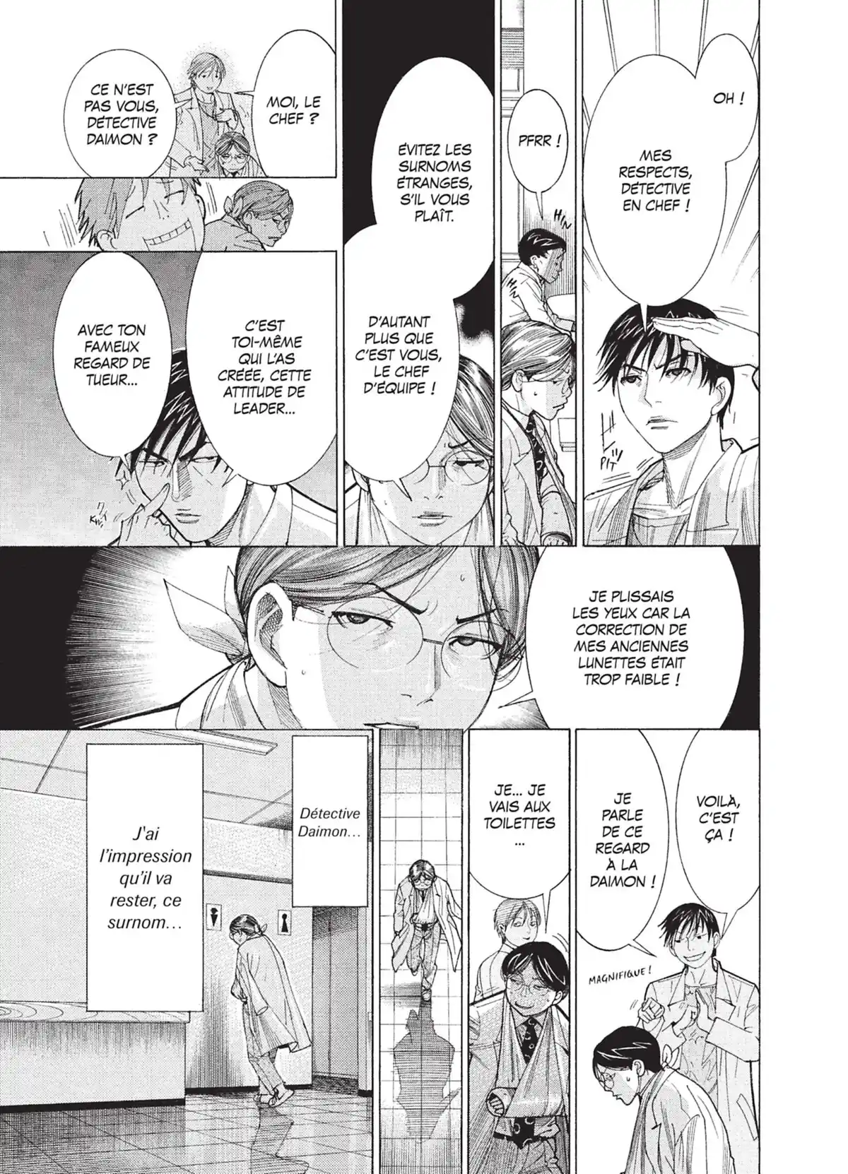 Team Medical Dragon Volume 17 page 81