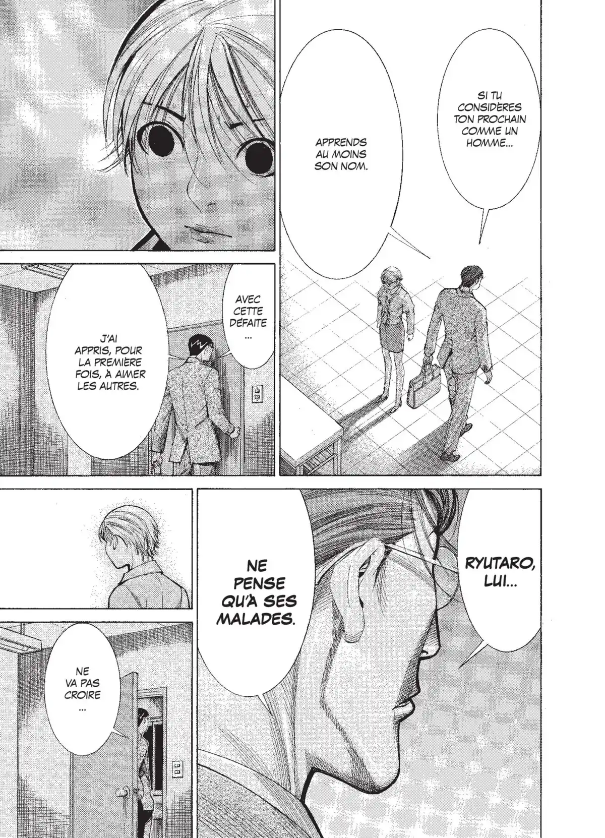 Team Medical Dragon Volume 12 page 125