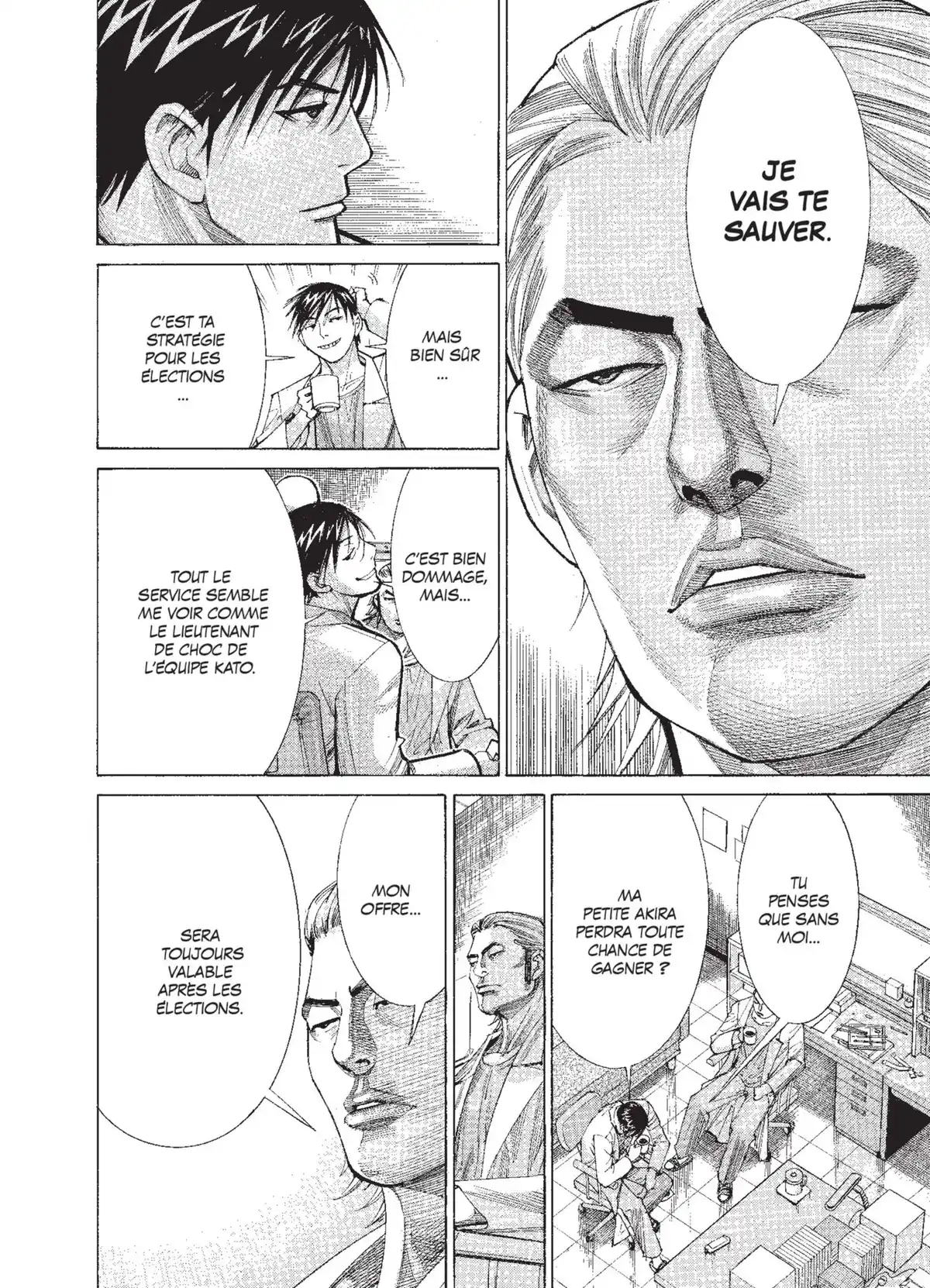 Team Medical Dragon Volume 12 page 140