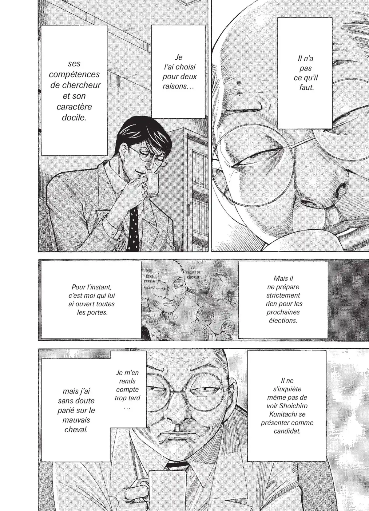 Team Medical Dragon Volume 12 page 80